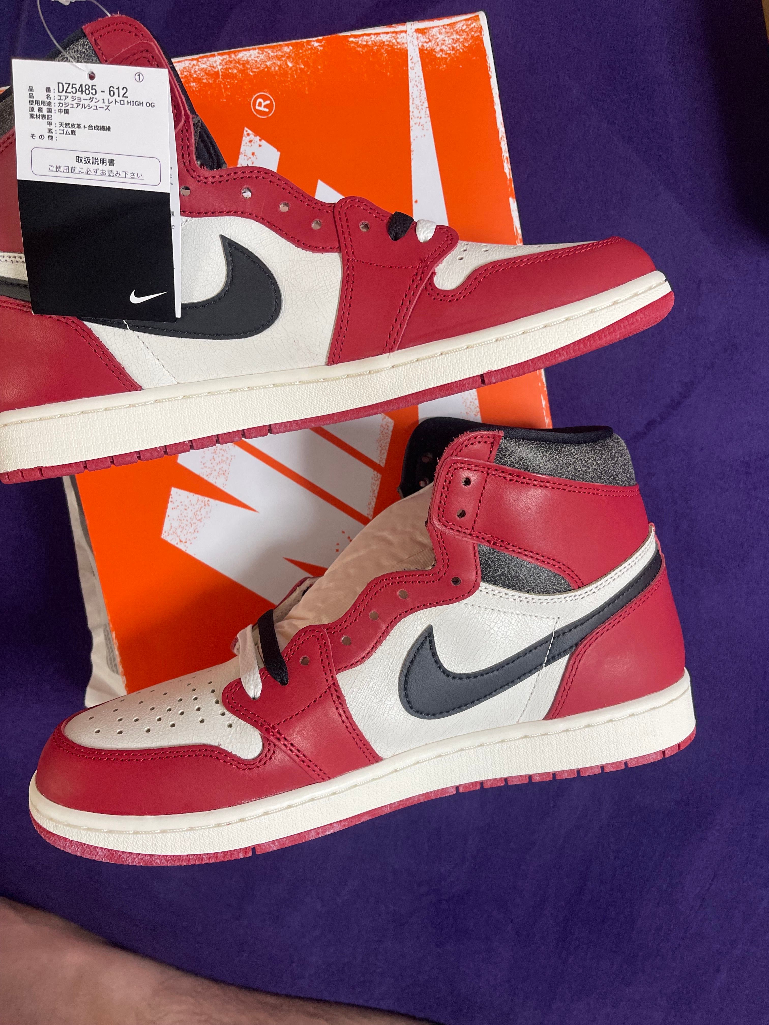 Nike Air Jordan 1 High OG "Lost & Found/Chicago"