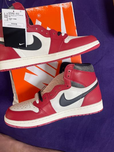 Nike Air Jordan 1 High OG "Lost & Found/Chicago"