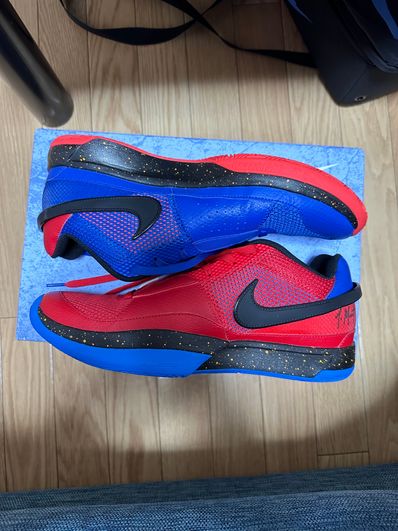 Nike Ja 1 Hunger "Game Royal/University Red"