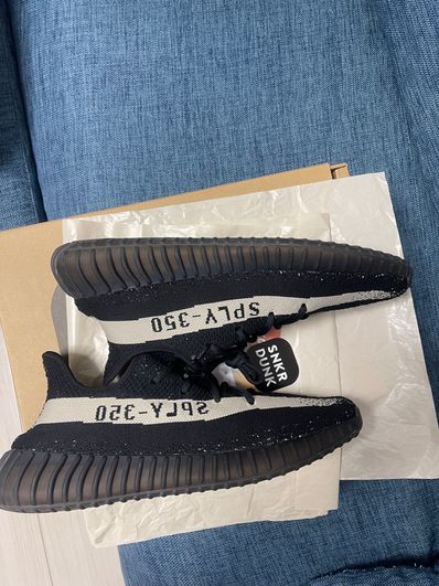 adidas YEEZY Boost 350 V2 "Core Black Green"