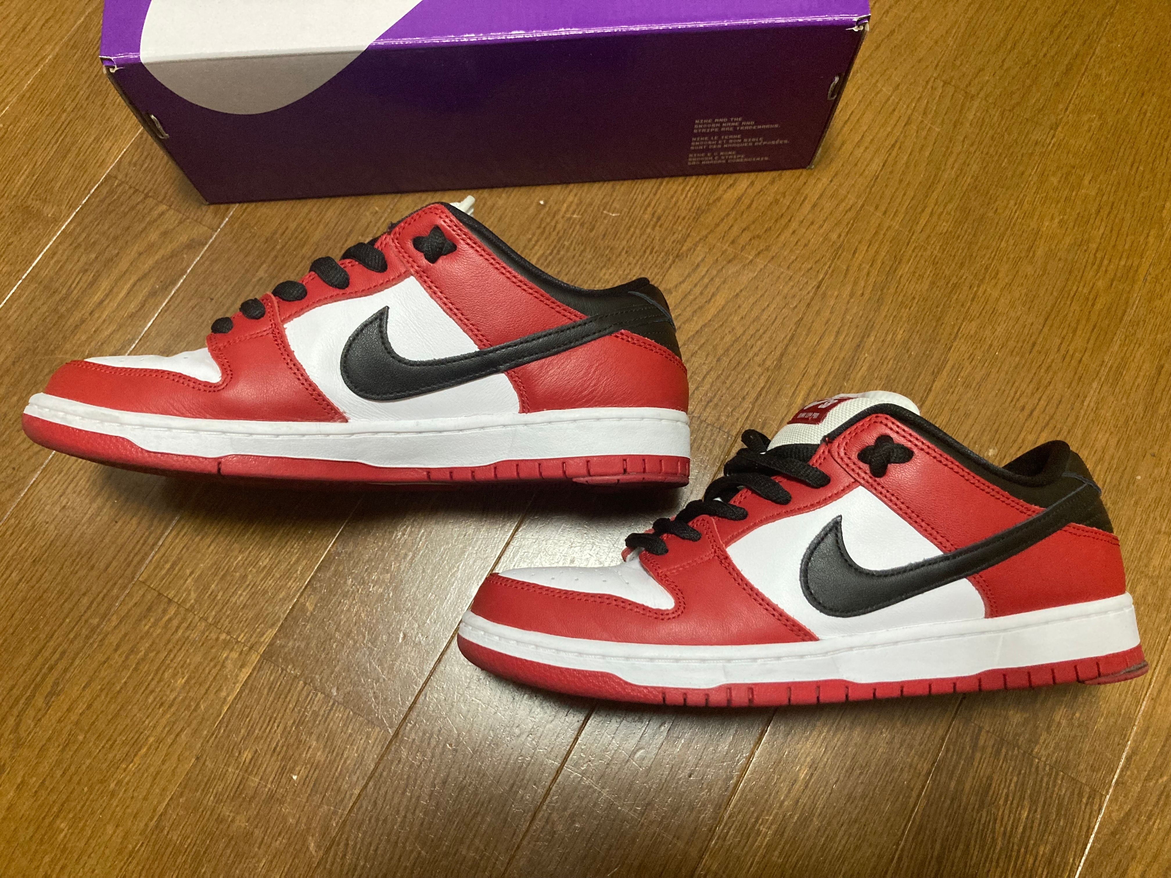 Nike SB Dunk Low Pro "J-Pack Chicago/Varsity Red and White"
