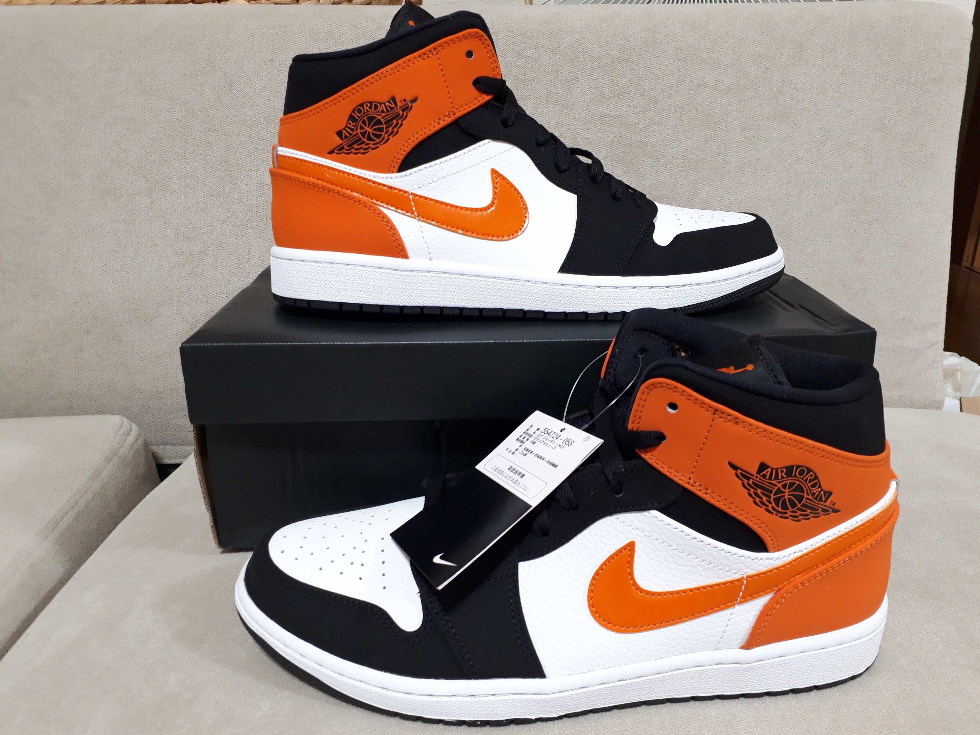 NIKE AIR JORDAN 1 MID "SHATTERED BACKBOARD"