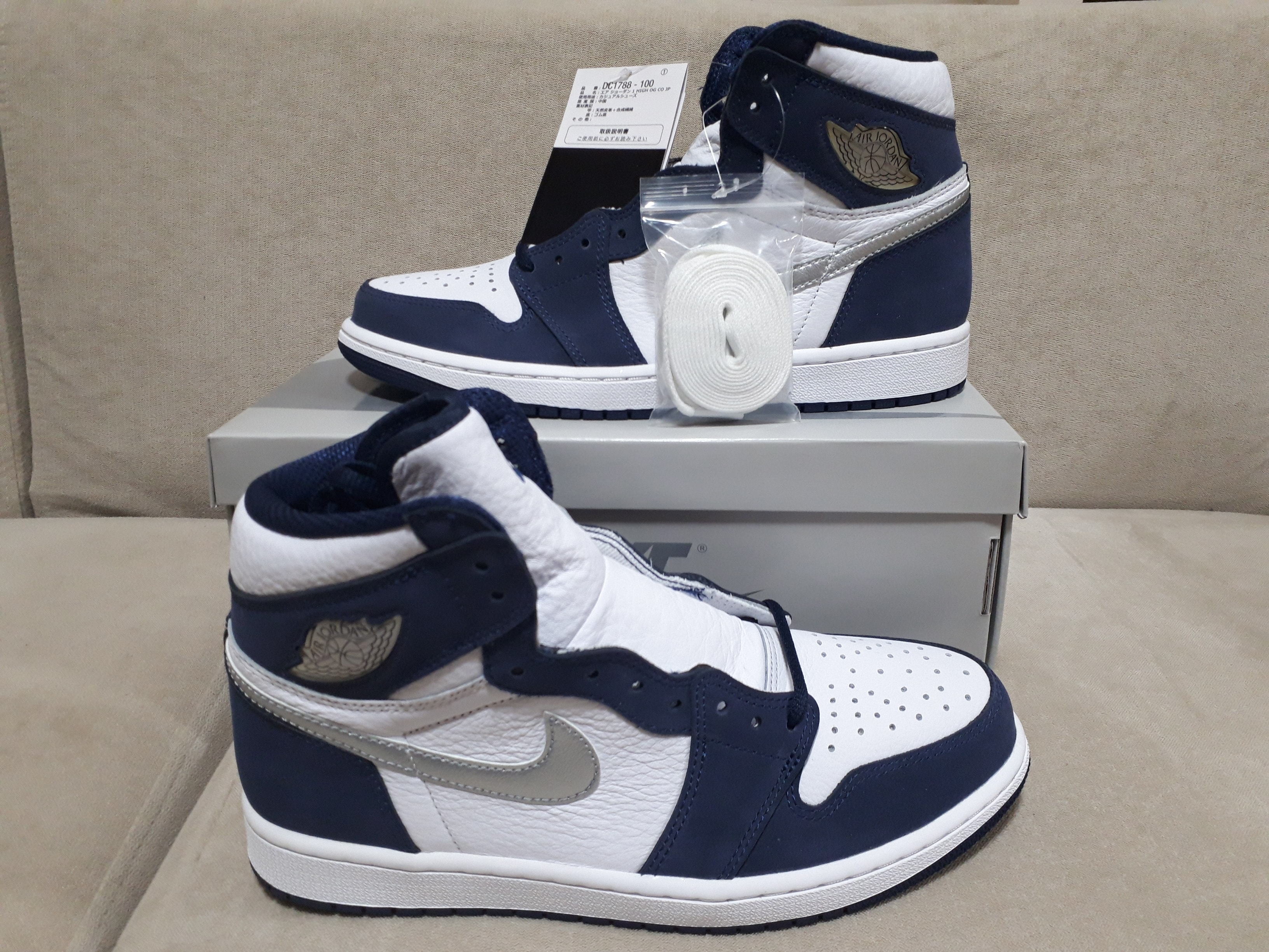 Nike Air Jordan 1 High OG CO.JP "White/Midnight Navy" (2020)(ブリーフケースなし)