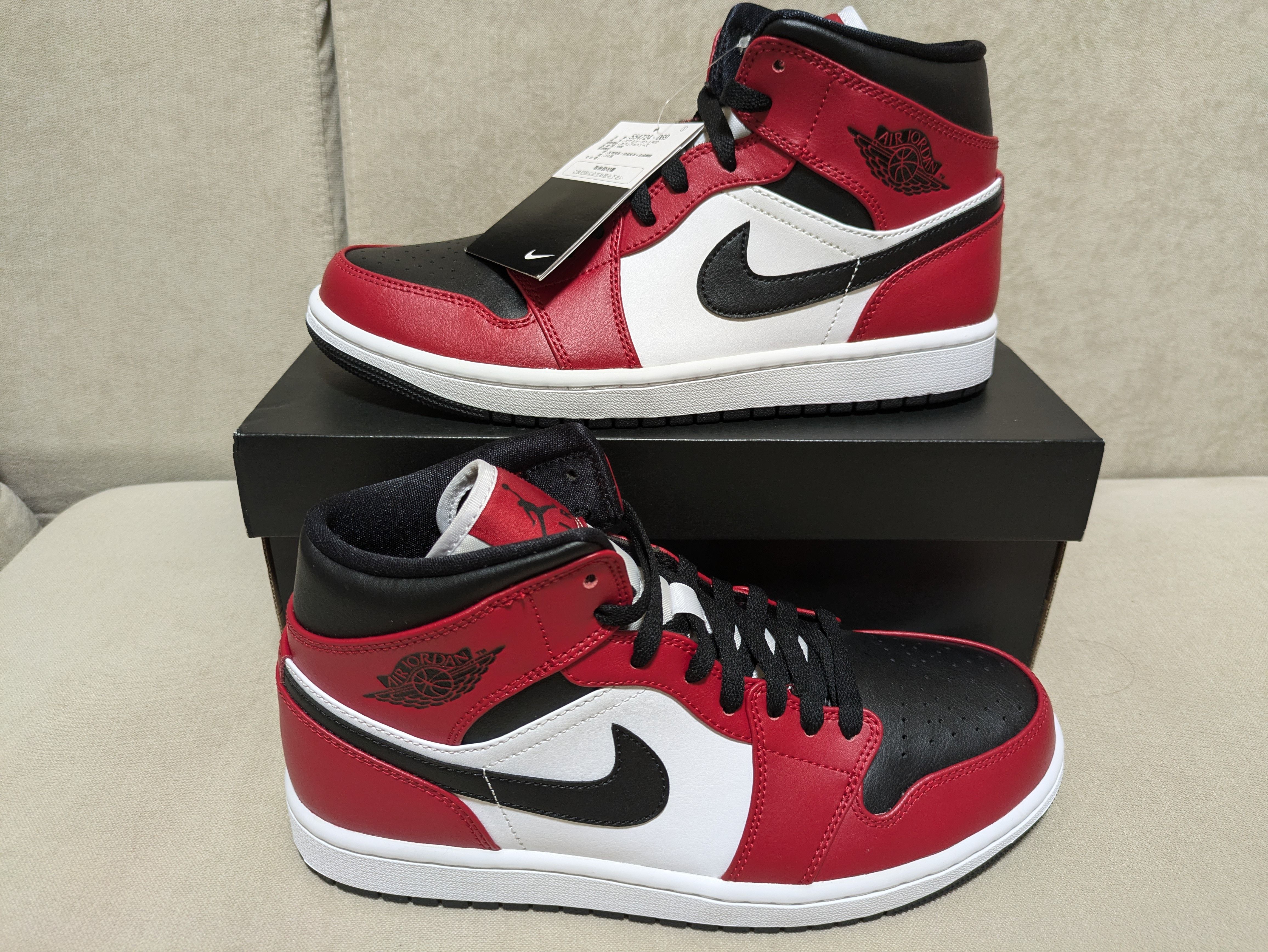 Nike Air Jordan 1 Mid "Chicago Black Toe"