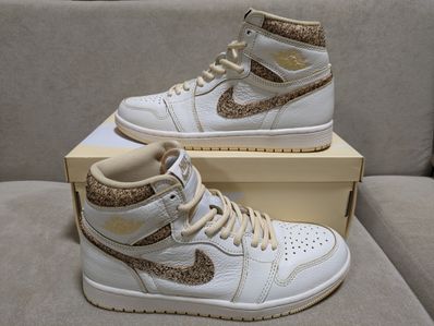 Nike Air Jordan 1 High OG Craft "Vibrations of Naija"