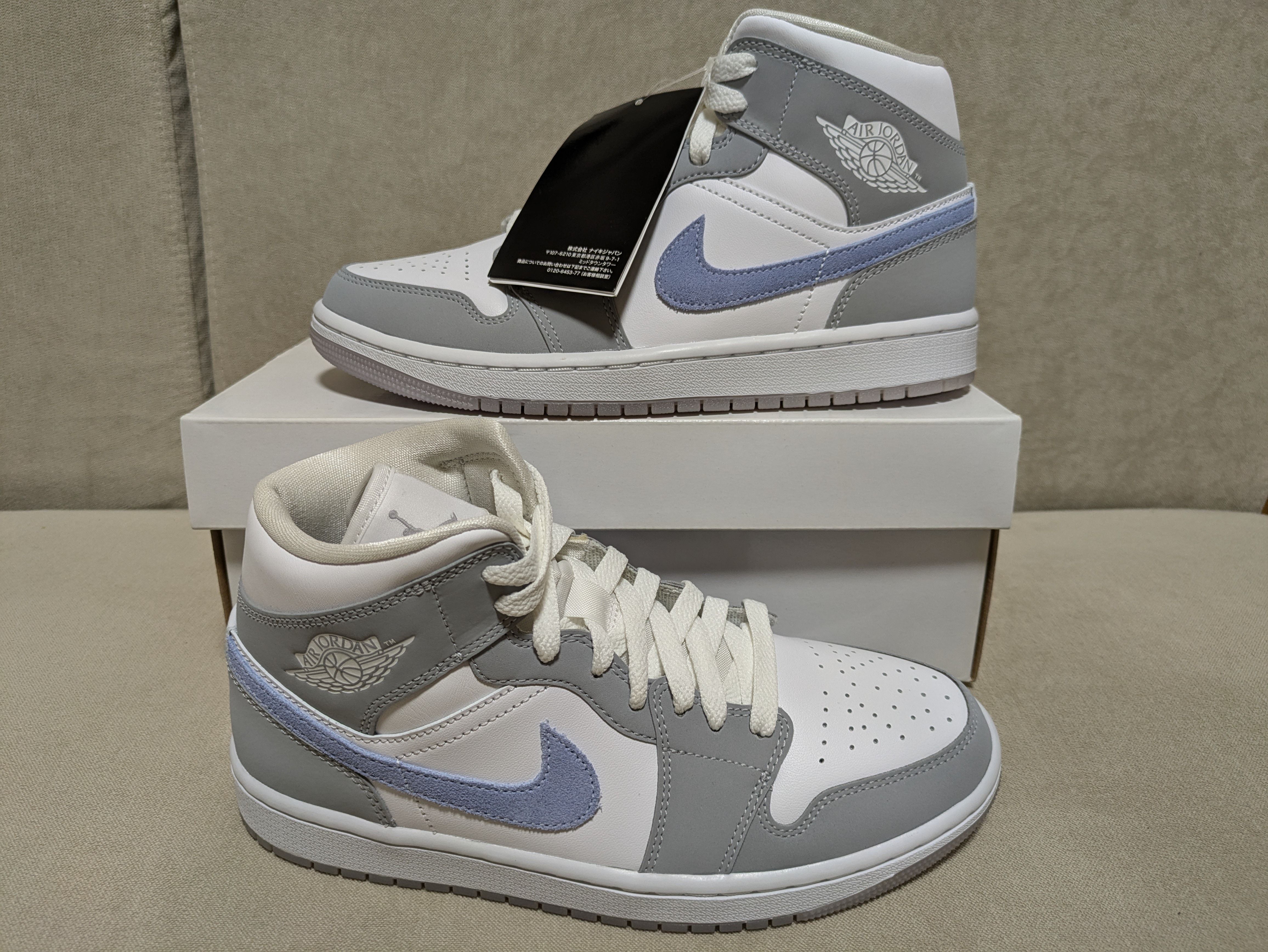 Nike Women's Air Jordan 1 Mid "Wolf Grey"