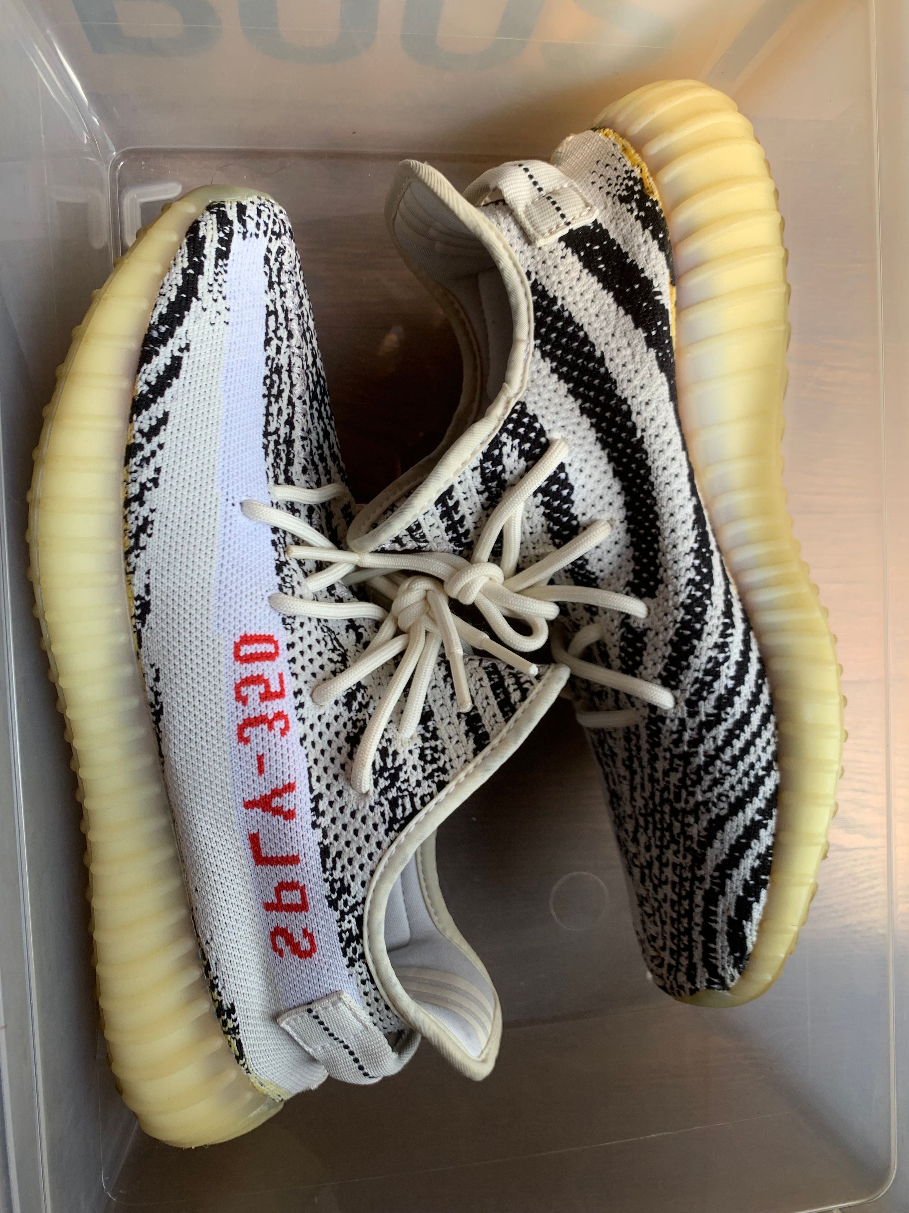 adidas YEEZY Boost 350 V2 "Zebra"