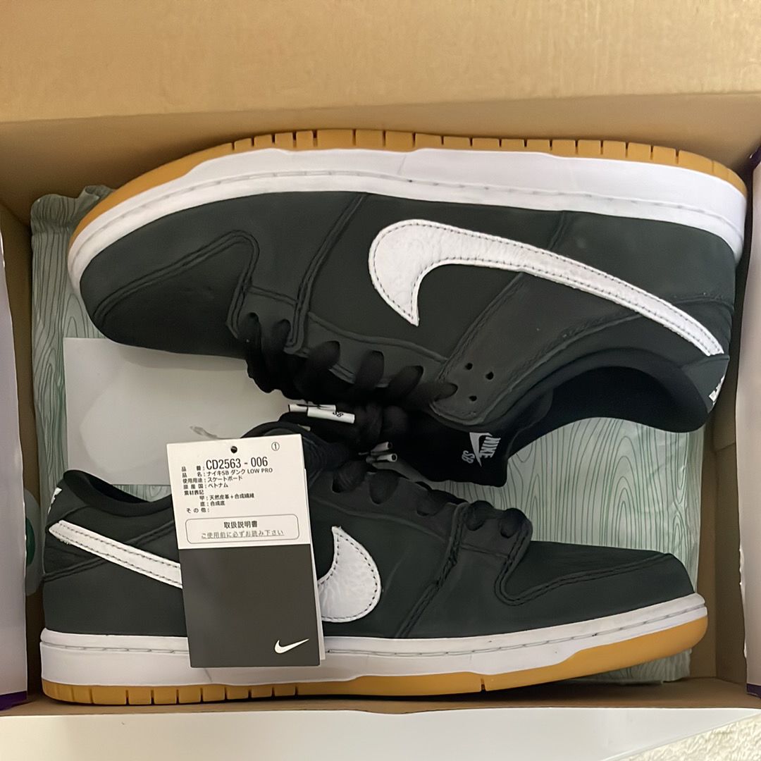 【中古】ナイキ NIKE SB DUNK LOW PRO BLACK WHITE GUM LIGHT BROWN 28.5?p ダンク ロー プロ ▲■251218 Nike SB Dunk Low Pro 