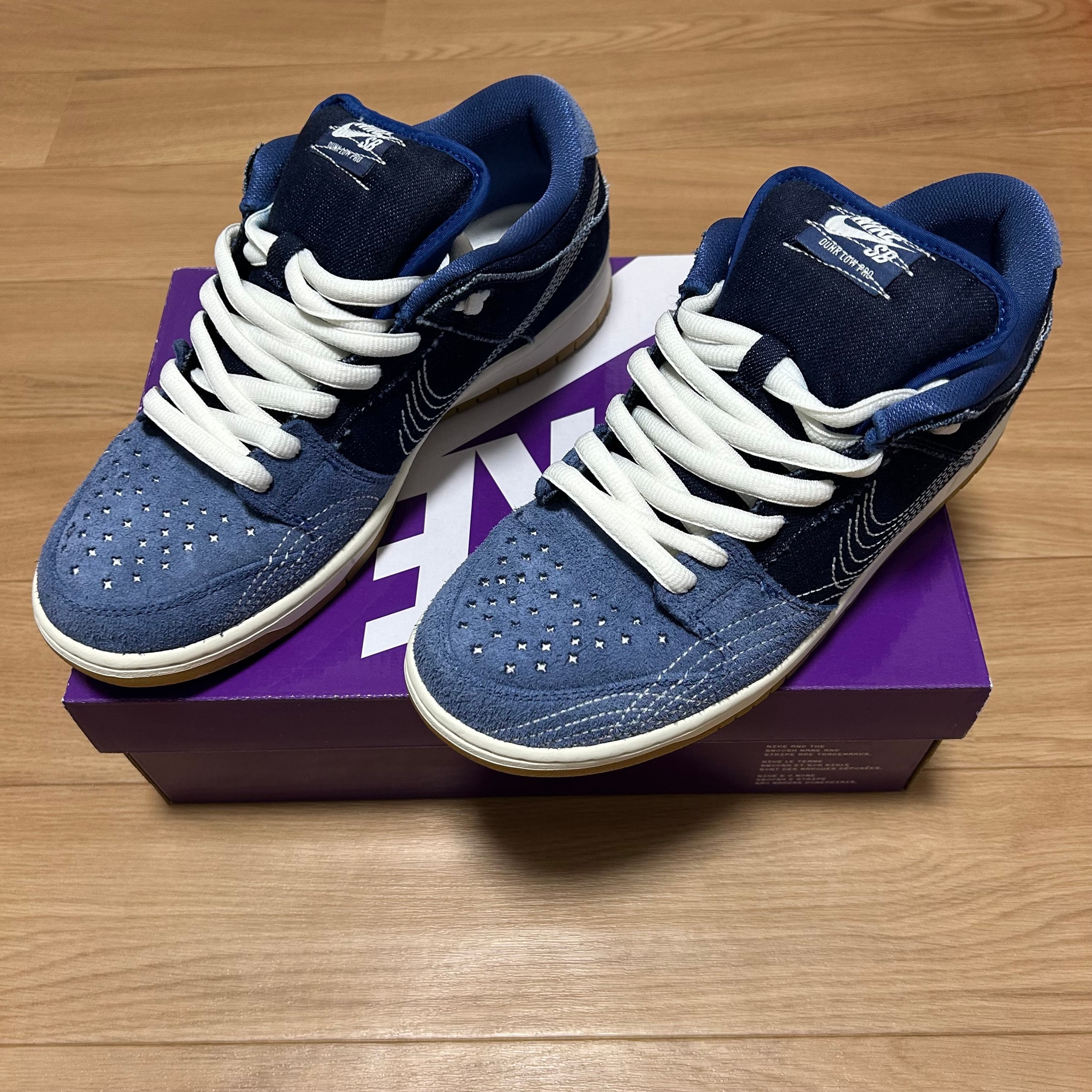 Nike SB Dunk Low "Sashiko"
