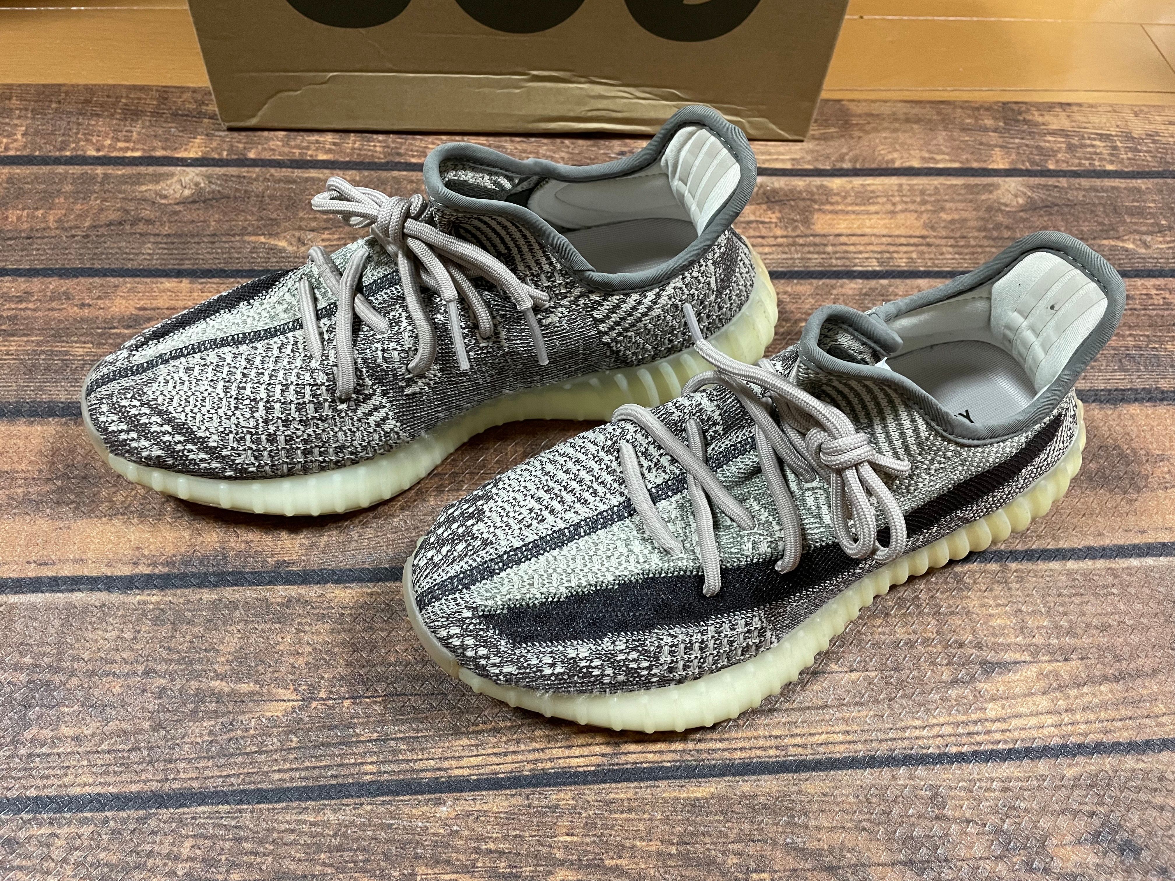adidas YEEZY Boost 350 V2 "Zyon"