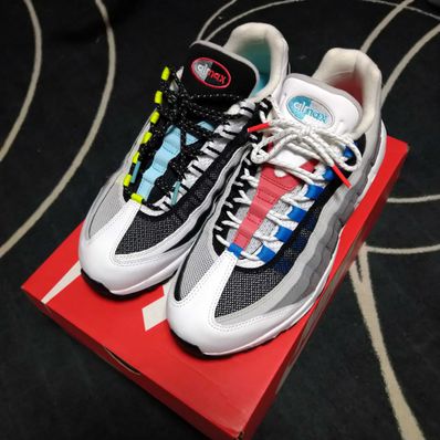 Nike Air Max 95 "Greedy 2.0"