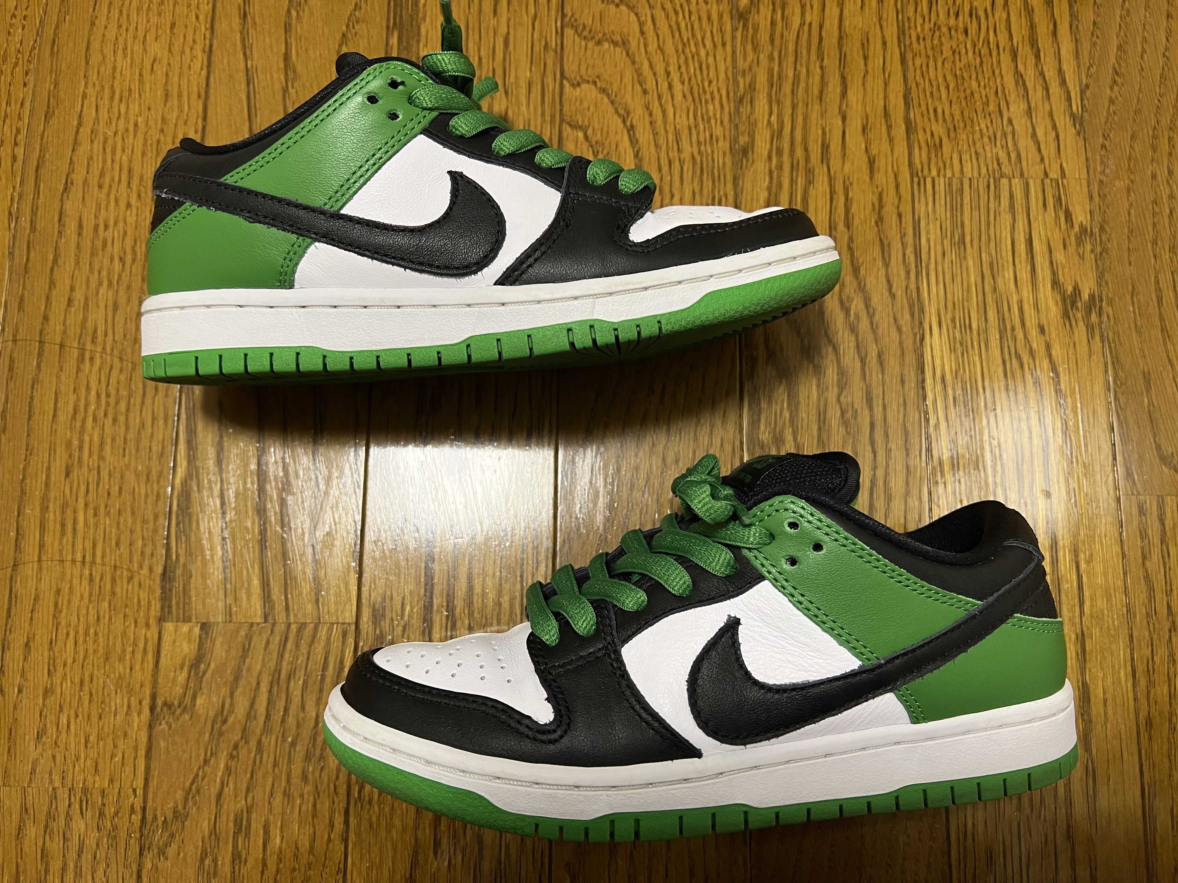 Nike SB Dunk Low Pro "Black and Classic Green"