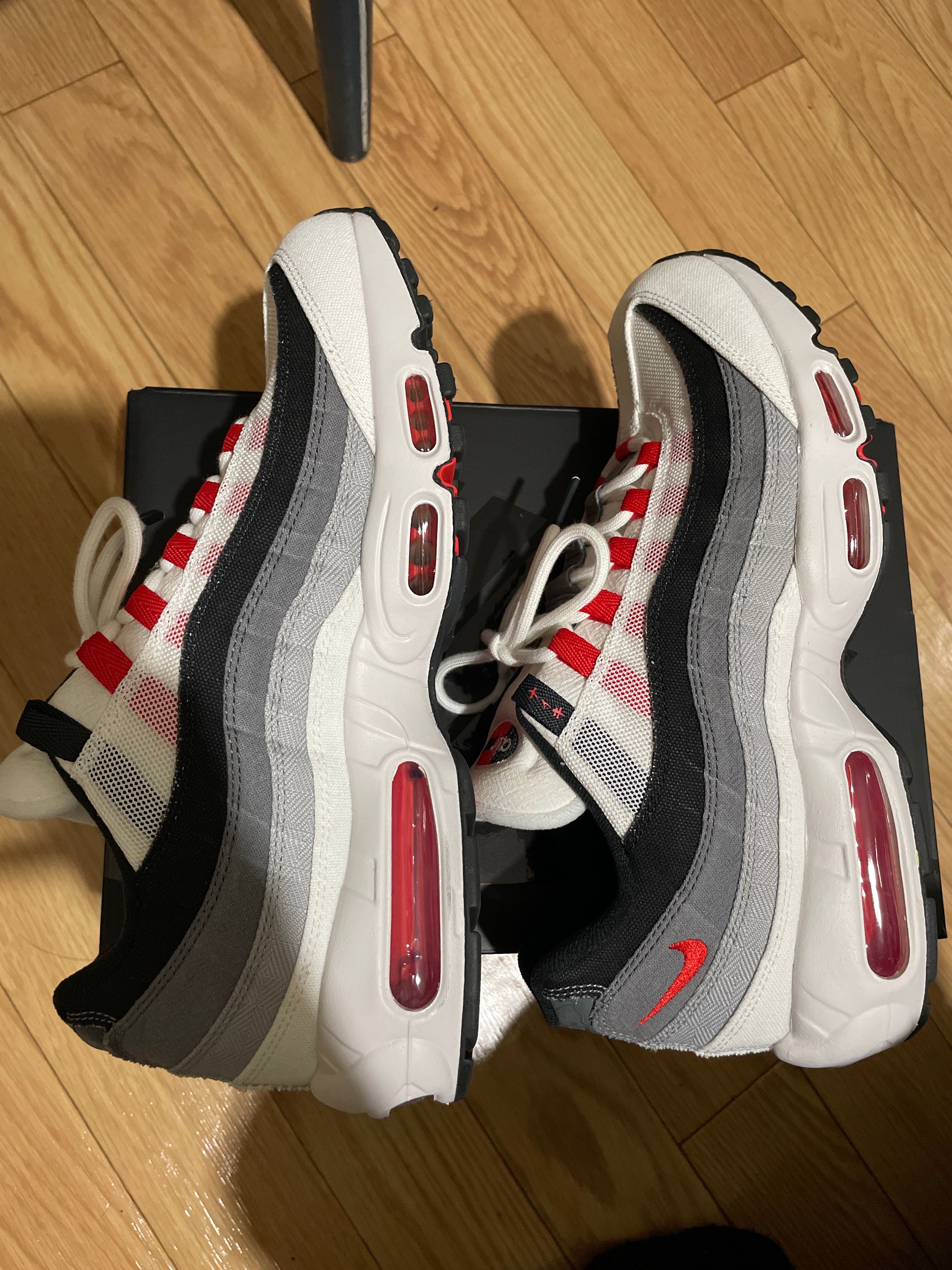 Nike Air Max 95 "Japan" (2021)