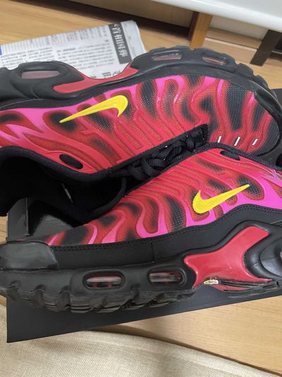 Supreme × Nike Air Max Plus "Hyper Grape"
