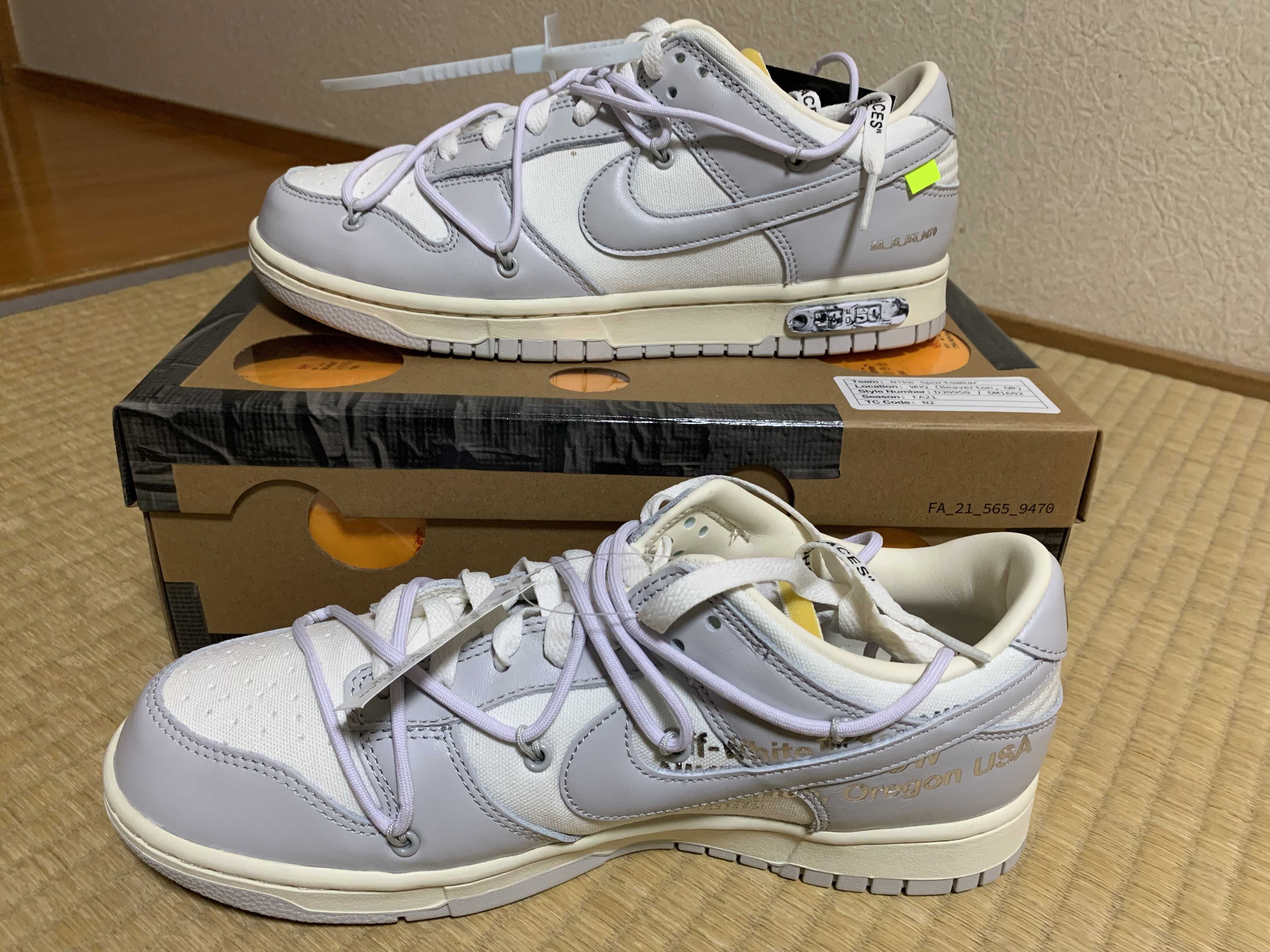 Off-White × Nike Dunk Low 1 of 50 "Lot.49"