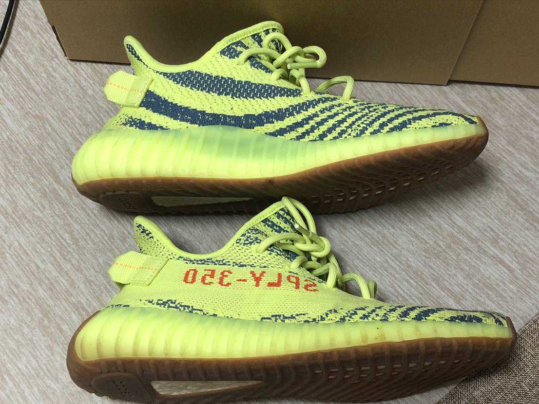 adidas Yeezy Boost 350 V2 "Semi Frozen Yellow"
