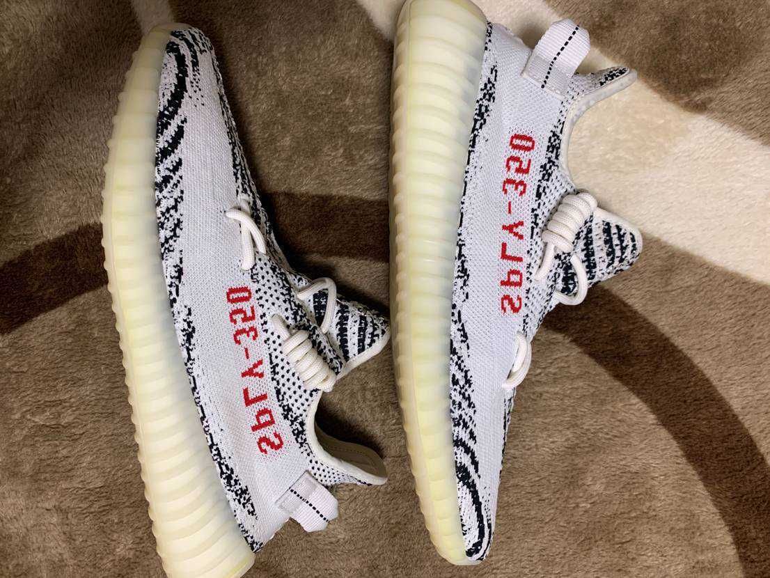 adidas YEEZY Boost 350 V2 "Zebra"