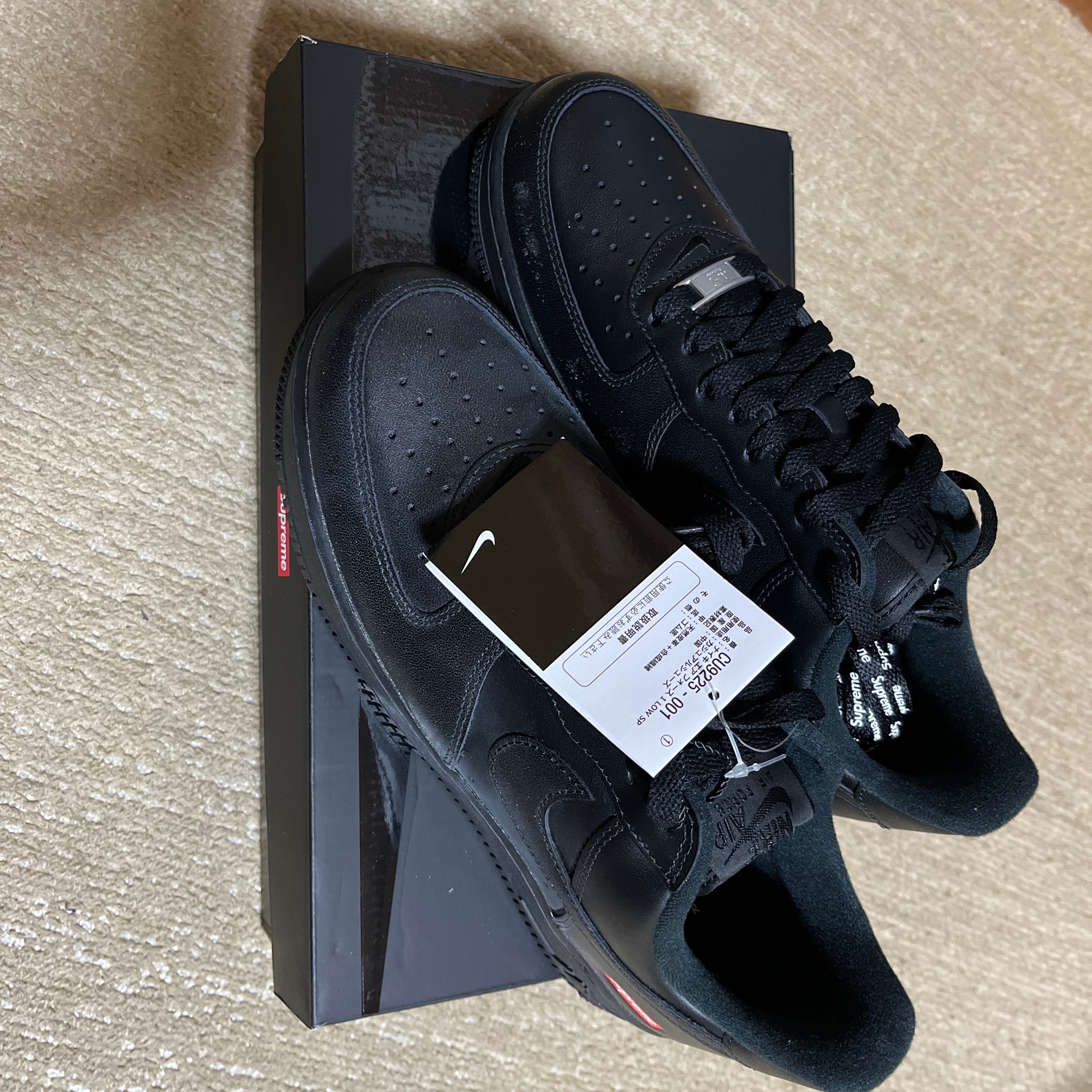 Supreme × Nike Air Force 1 Low "Black"