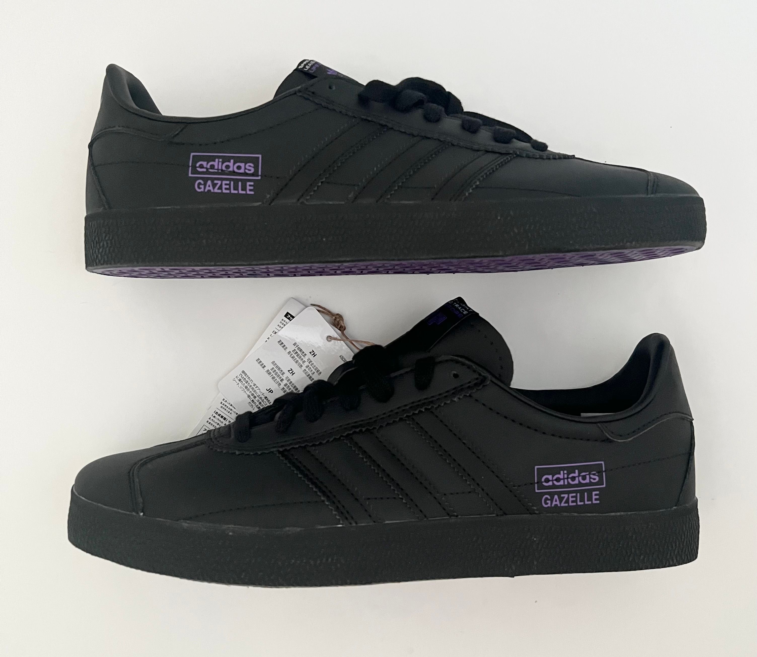Paradigm × adidas Gazelle ADV "Black/Purple"