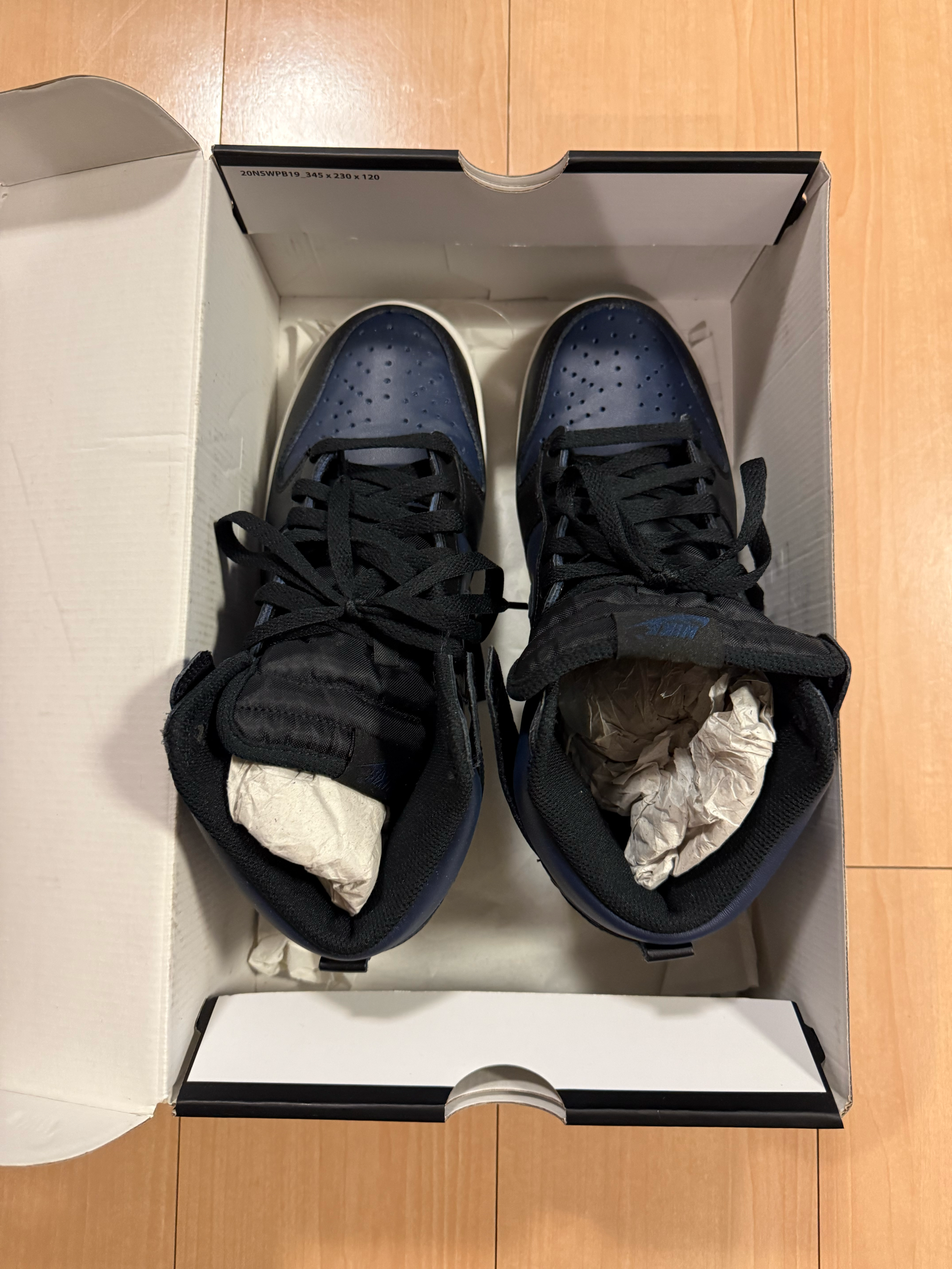 fragment design × Nike Dunk High "Tokyo"