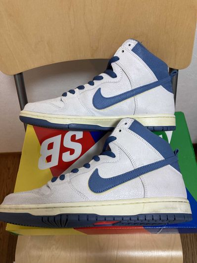 ATLAS × Nike SB Dunk High "Sail/Ocean Fog"