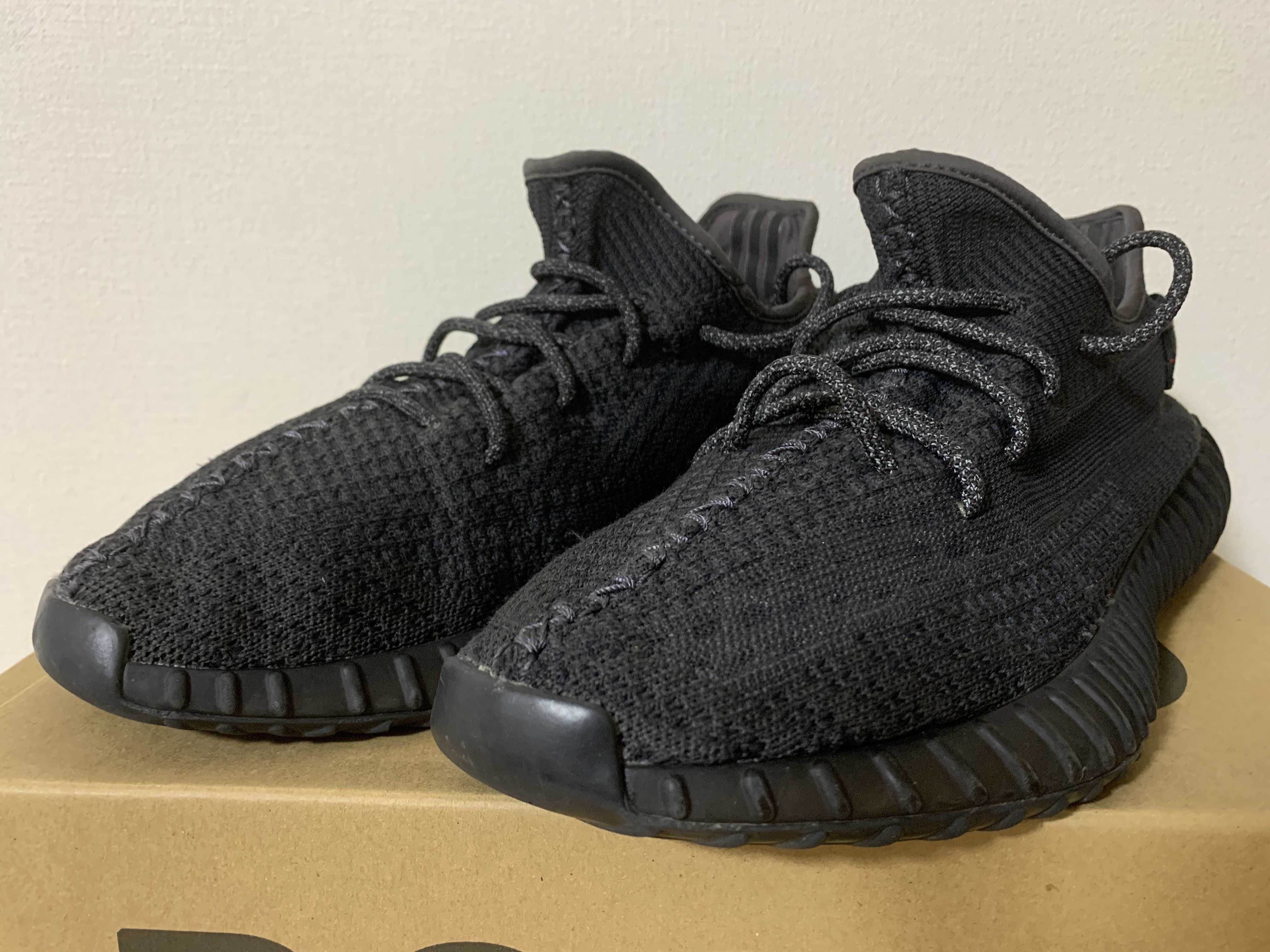 adidas YEEZY Boost 350 V2 "Black"