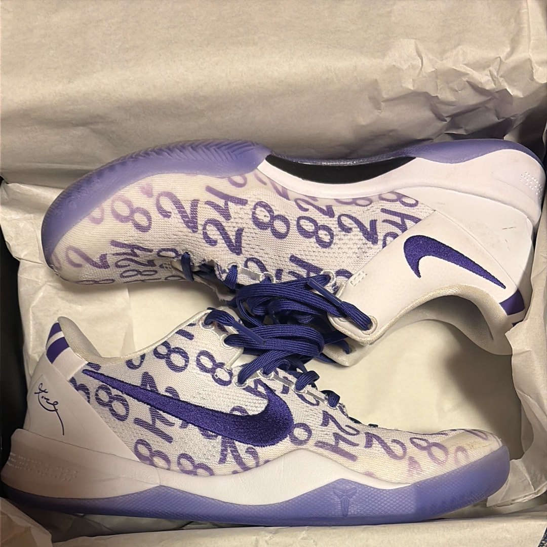 ナイキ コービー8 プロトロ "コートパープル"