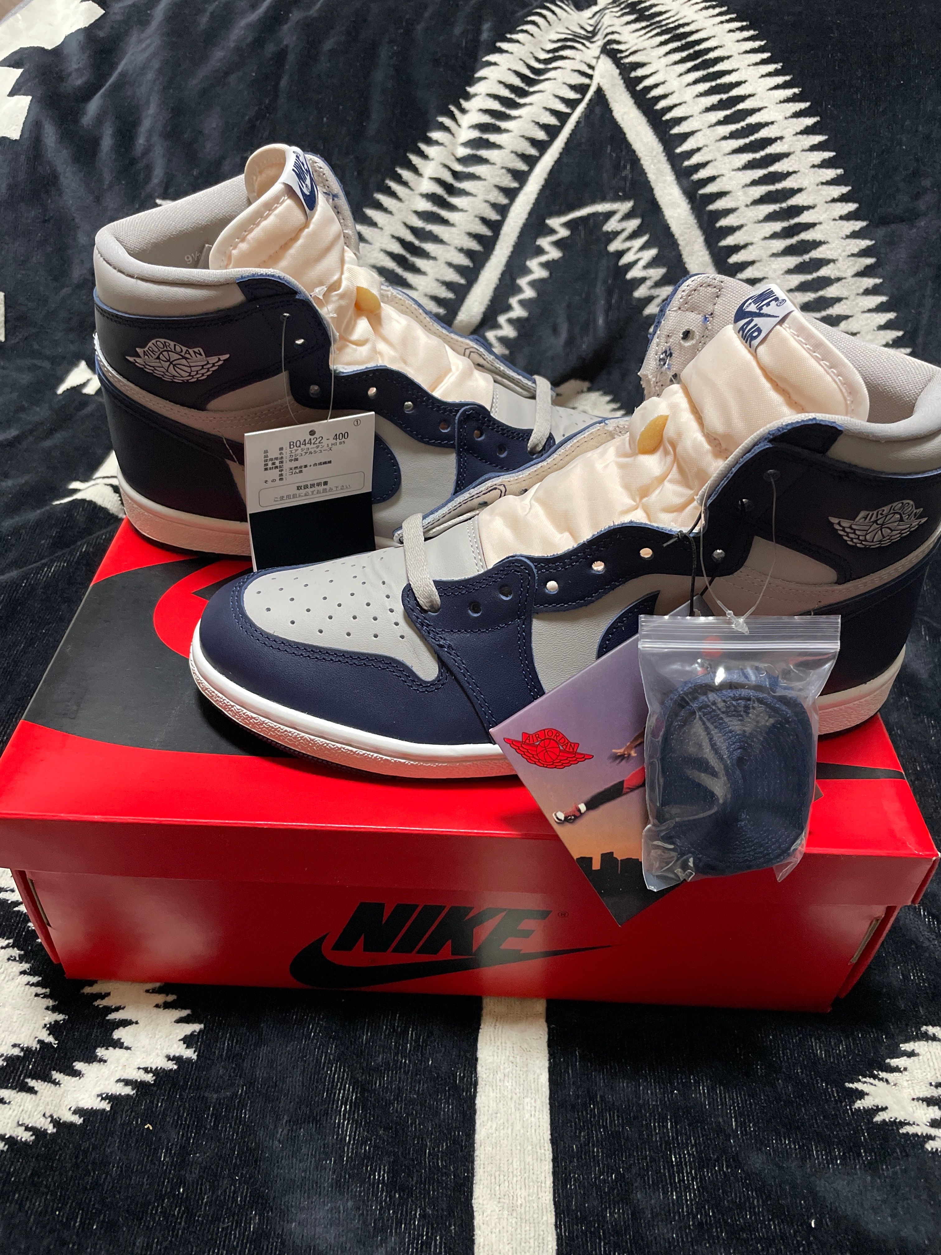 Nike Air Jordan 1 High 85 "Georgetown"
