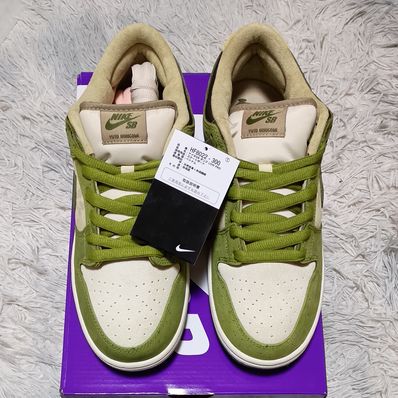 Yuto Horigome × Nike SB Dunk Low "Matcha"