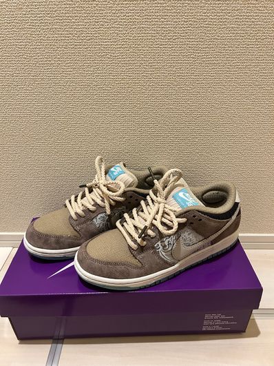 Nike SB Dunk Low Pro "Big Money Savings"