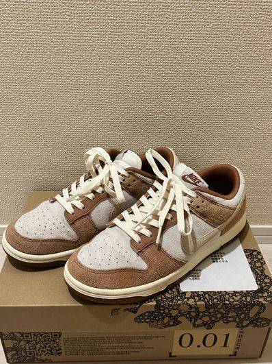 Nike Dunk Low PRM "Medium Curry"