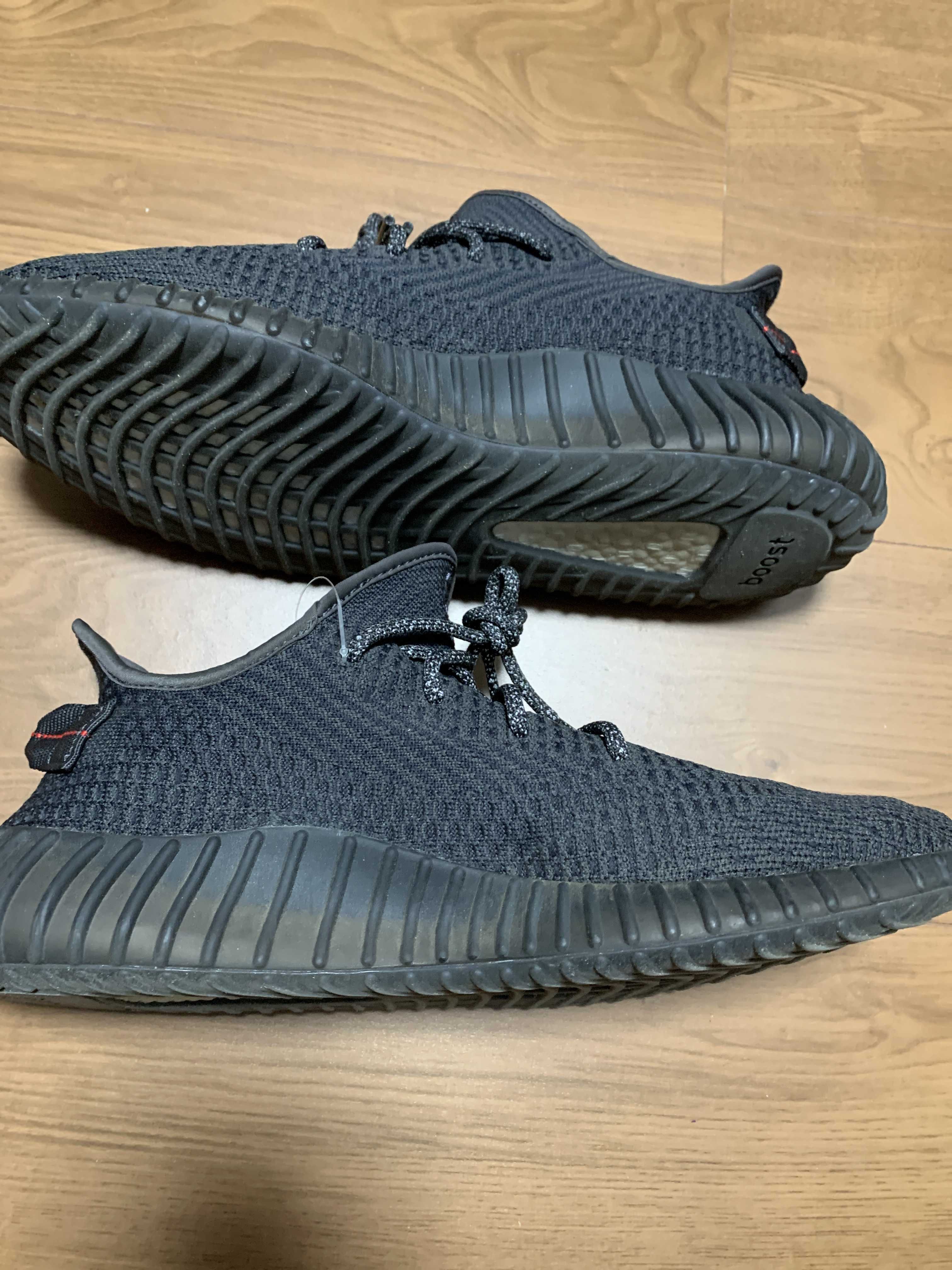 adidas YEEZY Boost 350 V2 "Black"