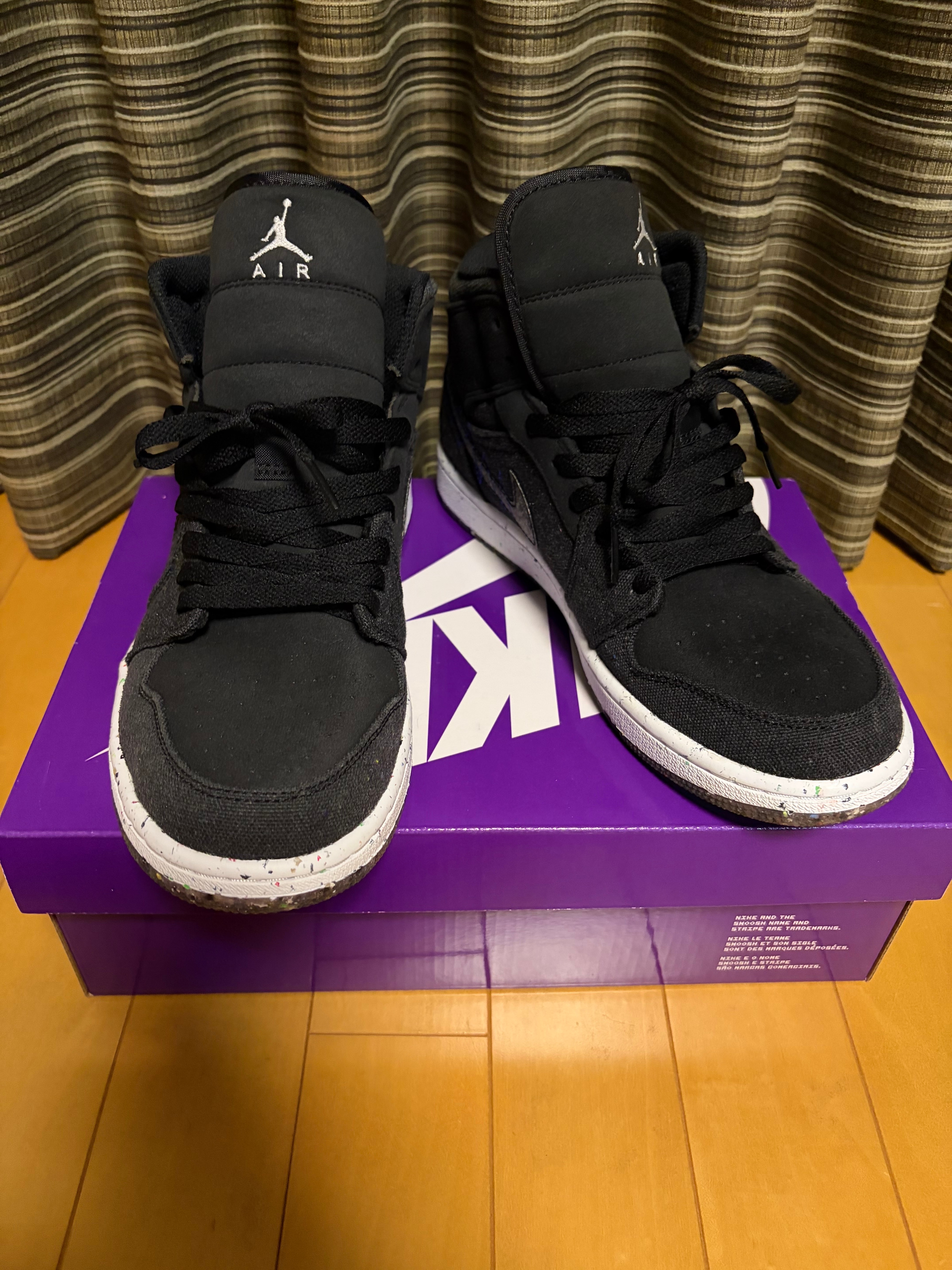 Nike Air Jordan 1 Mid "Crater"