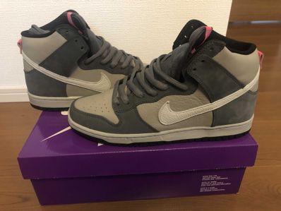 Nike SB Dunk High Pro "Medium Grey"