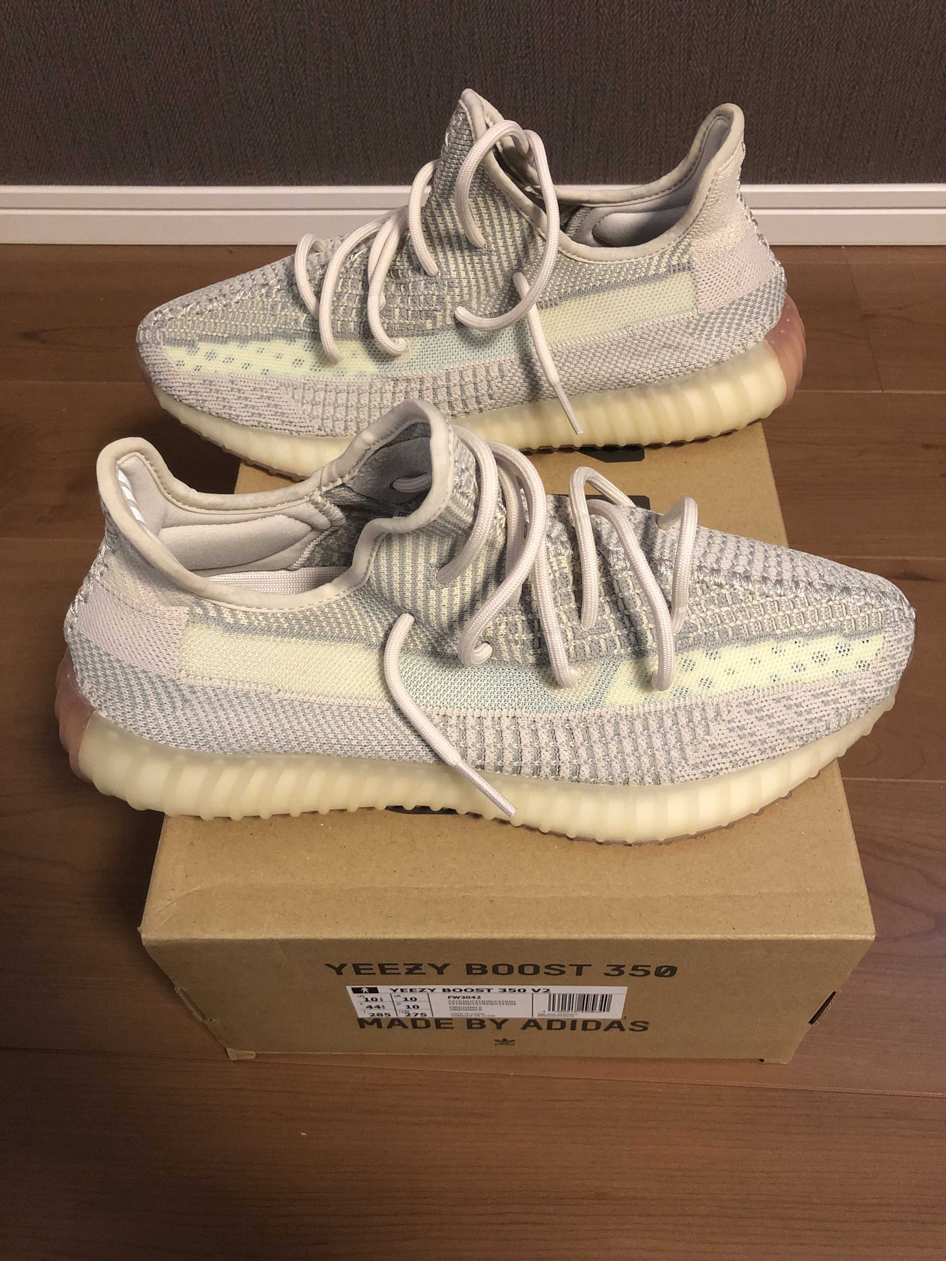 adidas YEEZY Boost 350 V2 "Citrin"