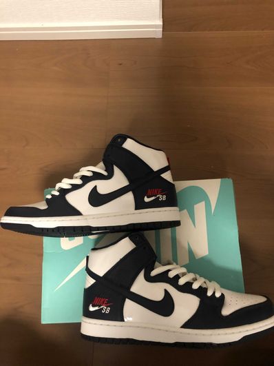 Nike sb dunk high future court obsidian sales