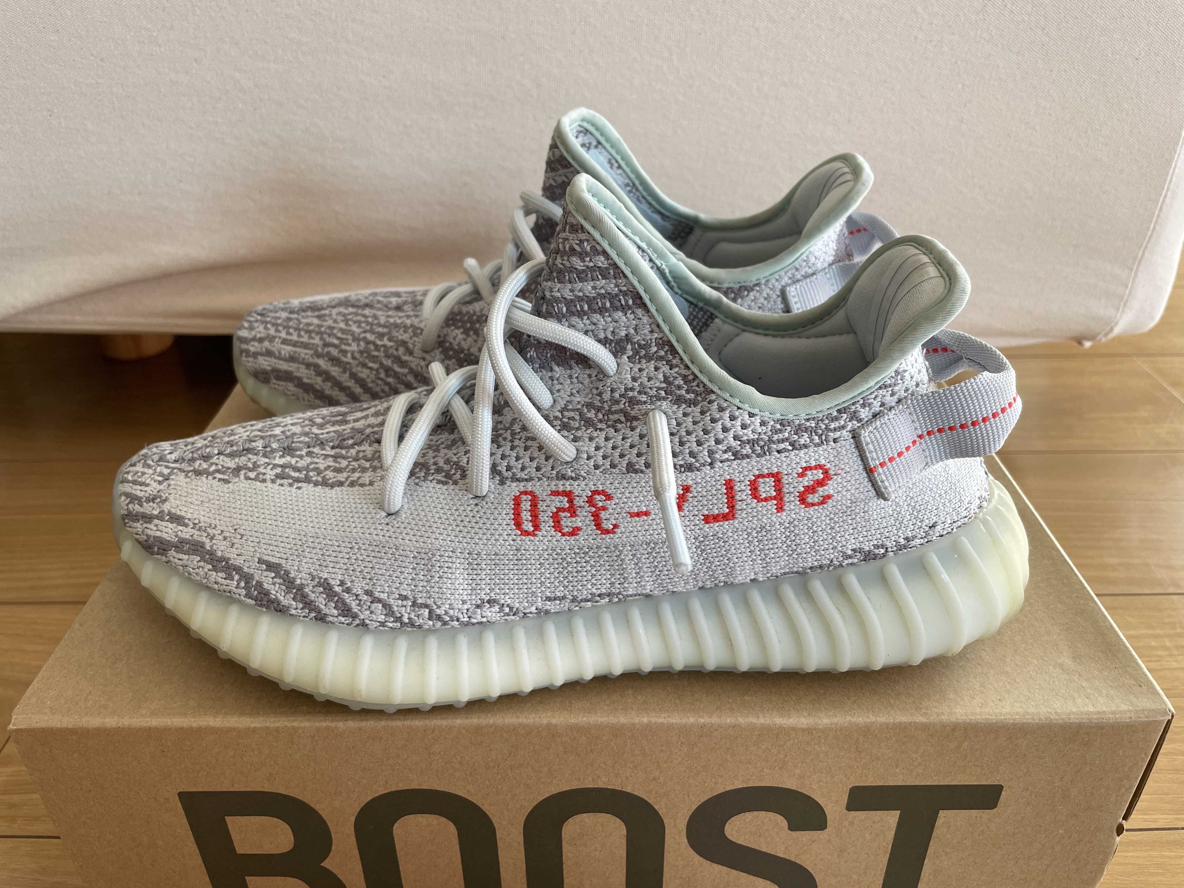 adidas YEEZY Boost 350 V2 "Blue Tint"
