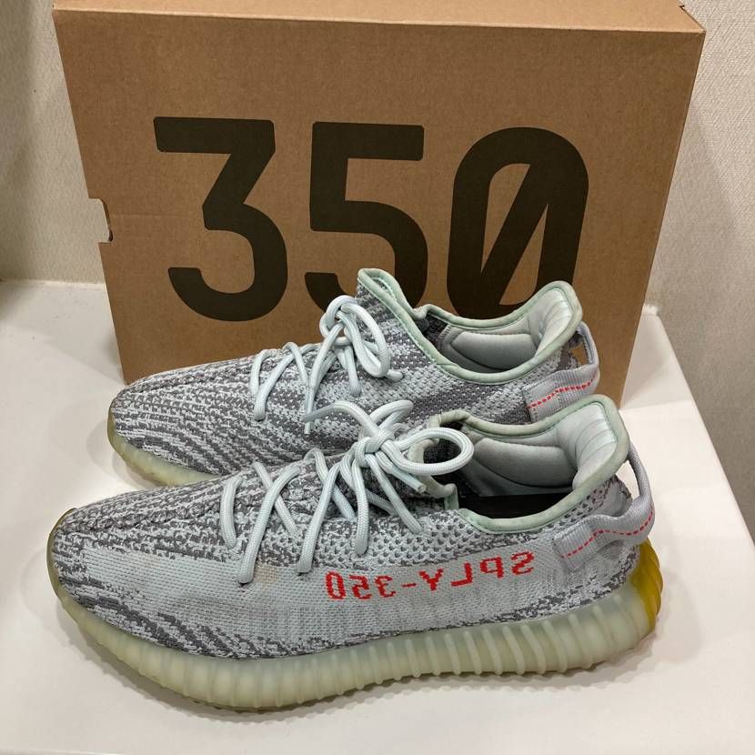 adidas YEEZY Boost 350 V2 "Blue Tint"