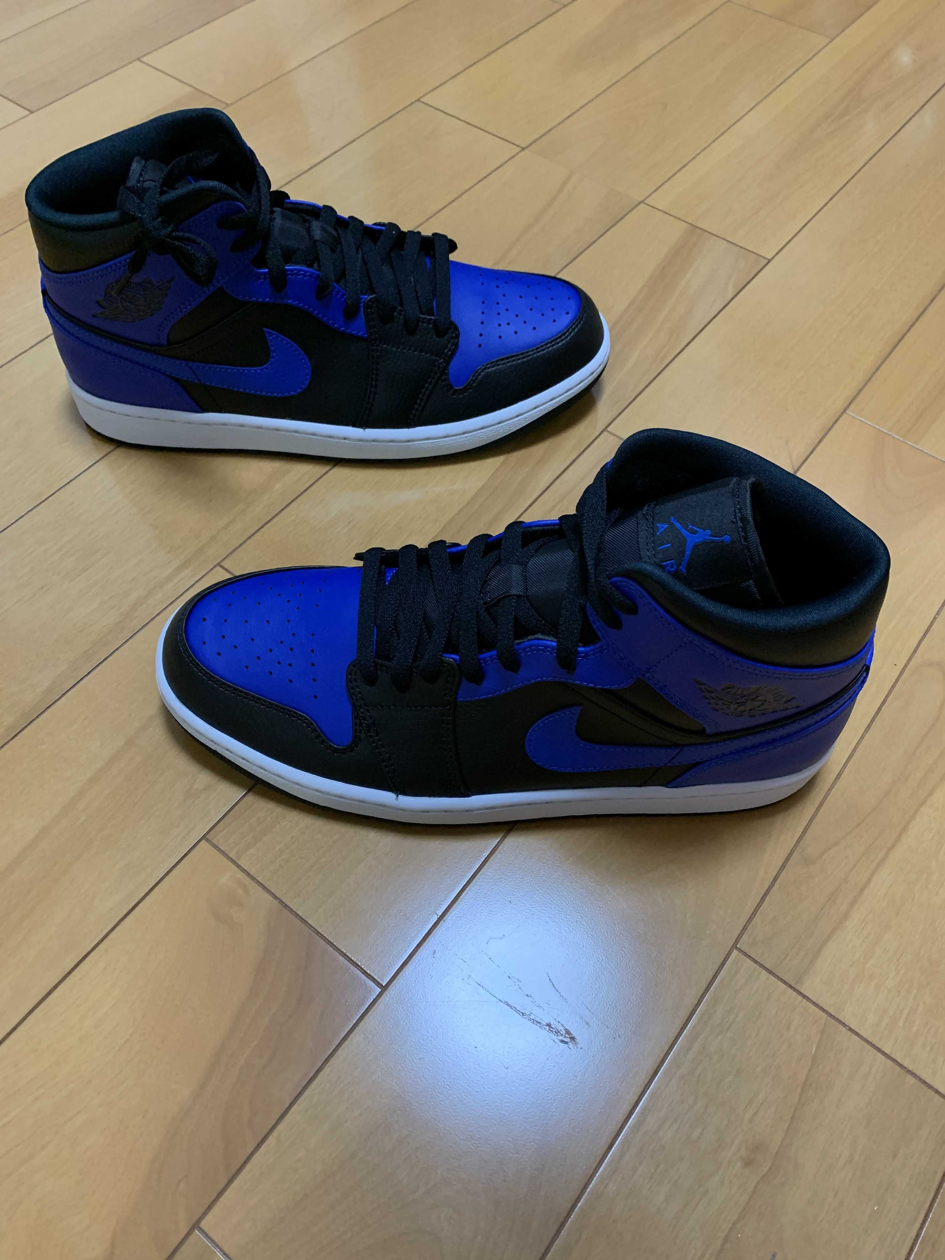 Nike Air Jordan 1 Mid "Hyper Royal"