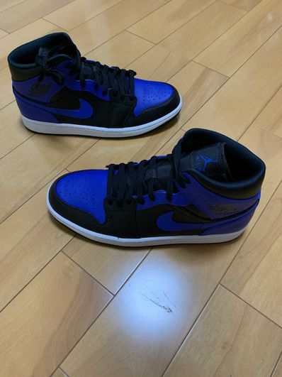 Nike Air Jordan 1 Mid "Hyper Royal"