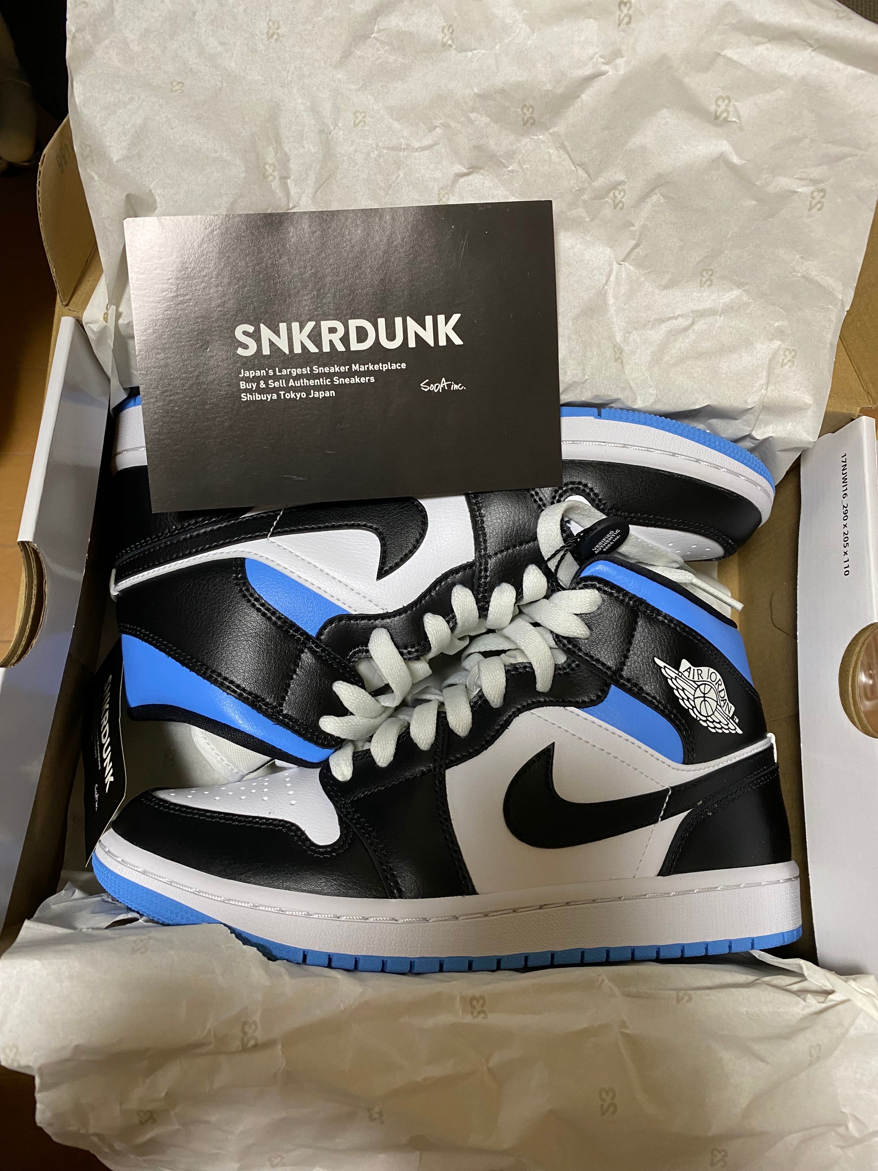 Nike Women's Air Jordan 1 Mid "Black/University Blue"