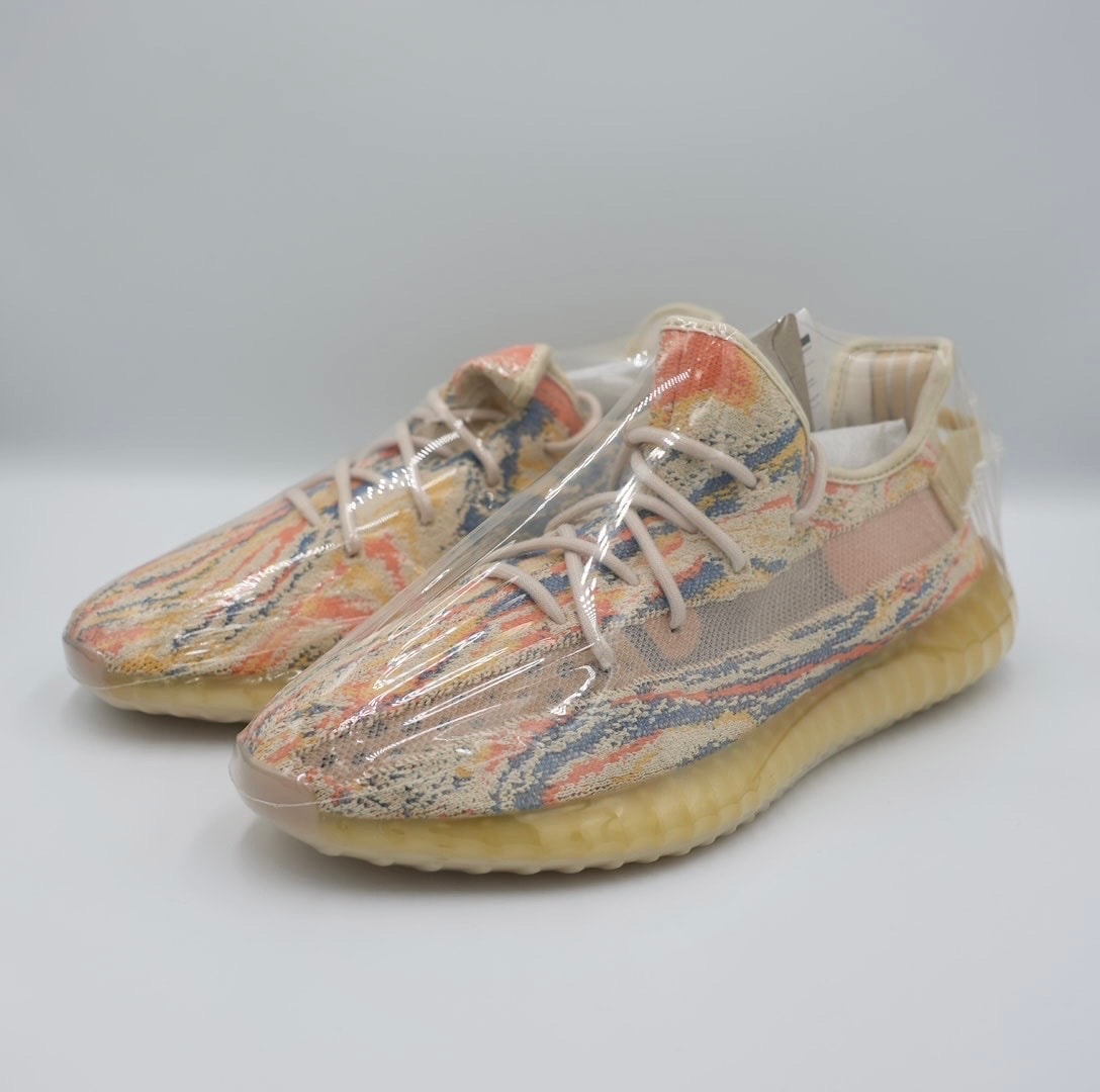 adidas Yeezy Boost 350V2 "MX OAT"
