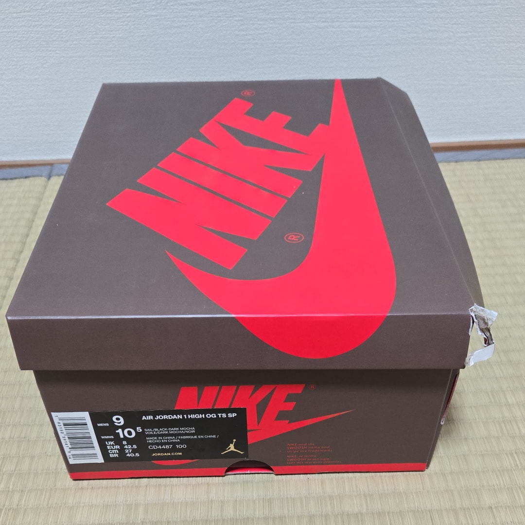 Travis Scott × Nike Air Jordan 1 Retro High OG TS SP "Sail/Dark Mocha"