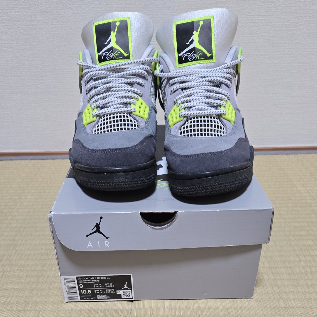 Nike Air Jordan 4 Retro LE "Neon"