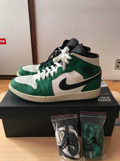 NIKE AIR JORDAN 1 MID "PINE GREEN"