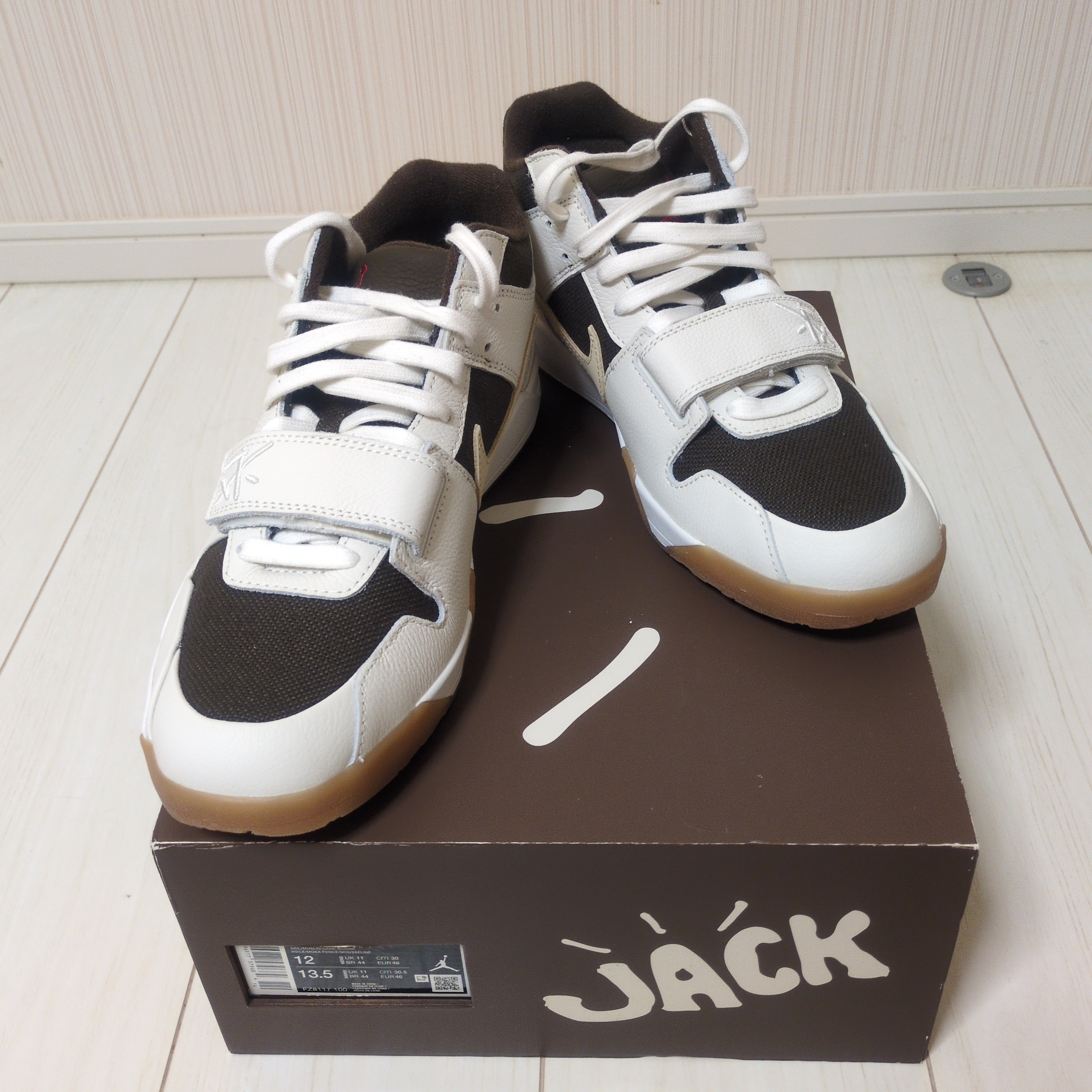 Travis Scott × Nike Jordan Jumpman Jack TR "Sail and Dark Mocha"