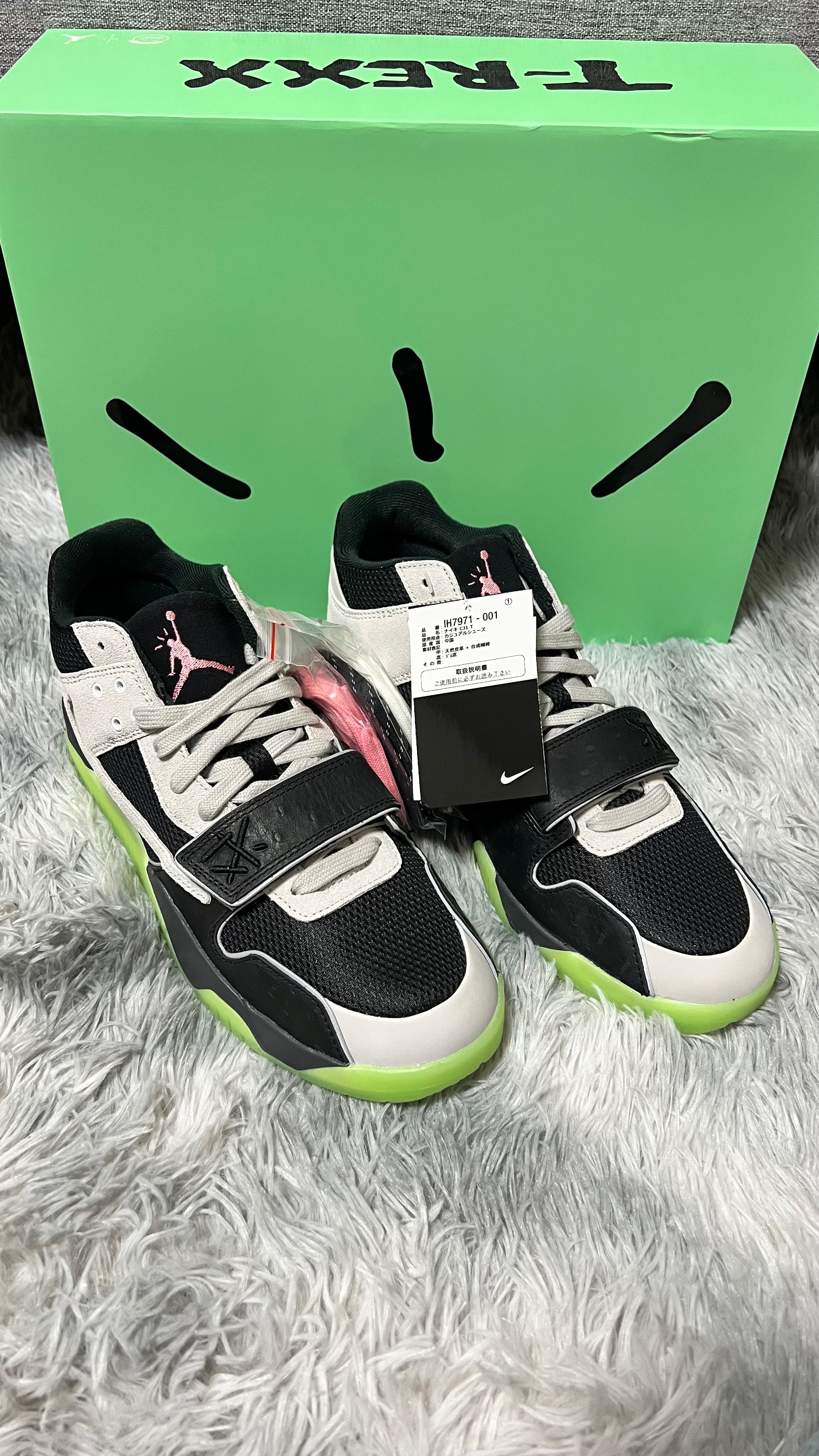 Travis Scott × Chase B × Nike Jumpman Jack TR CJ1 T-Rexx "Night Silver"