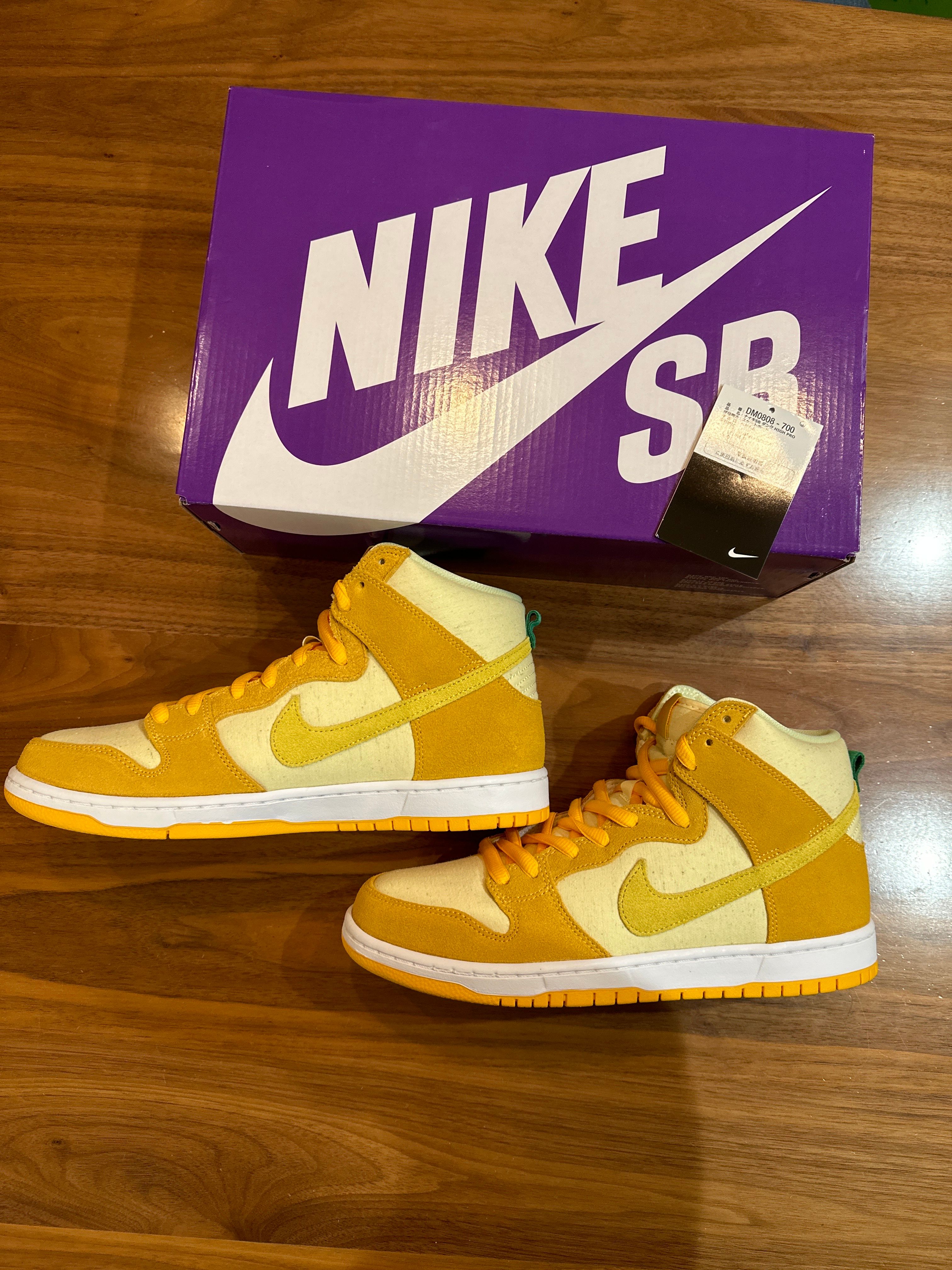 Nike SB Dunk High "Pineapple"