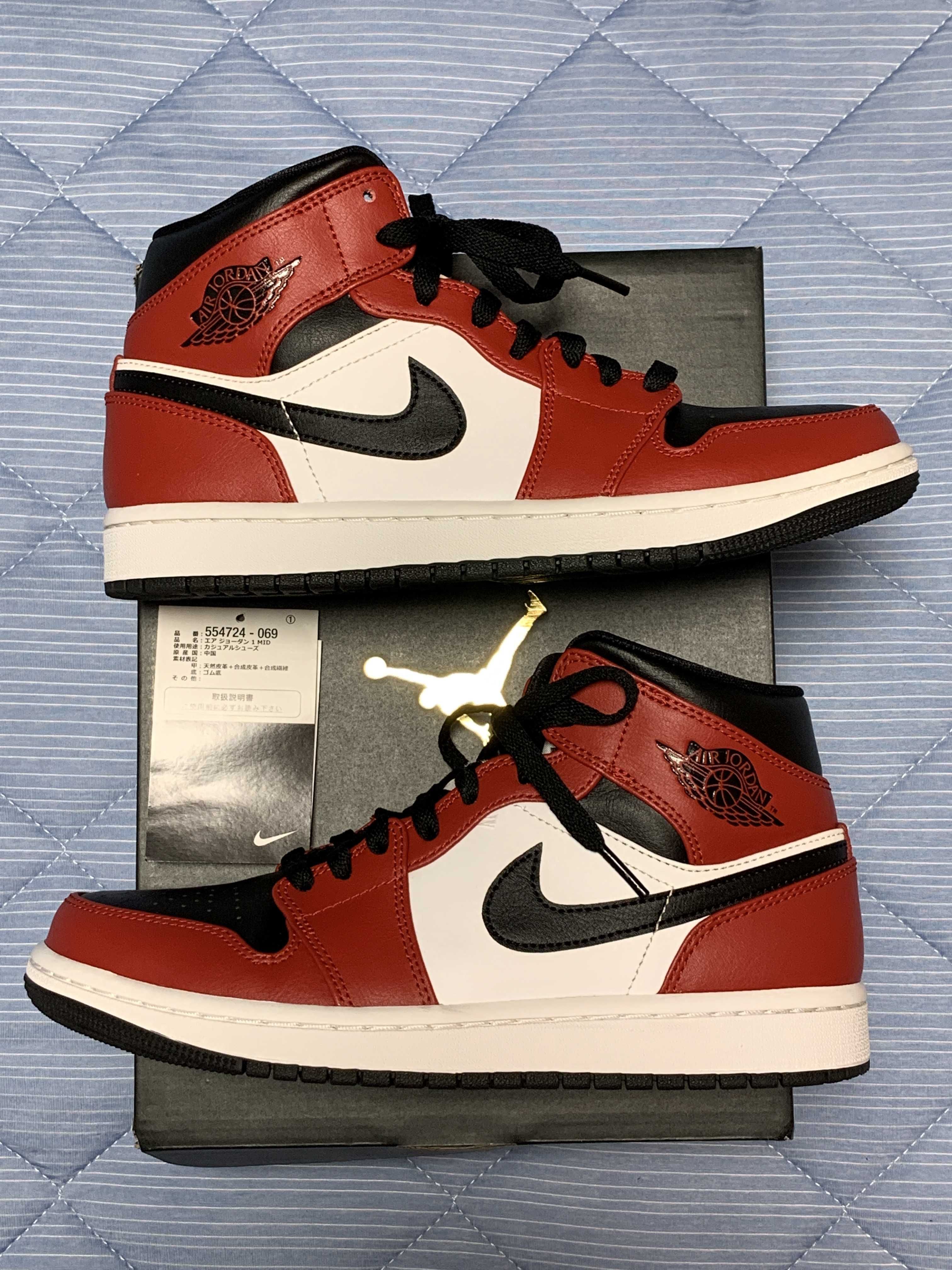 Nike Air Jordan 1 Mid "Chicago Black Toe"