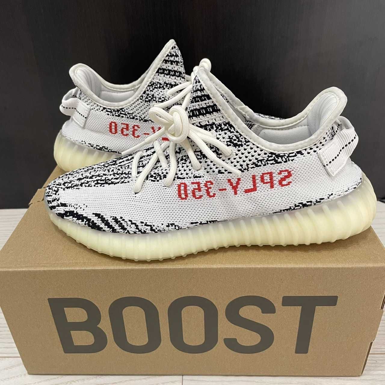 adidas YEEZY Boost 350 V2 "Zebra"